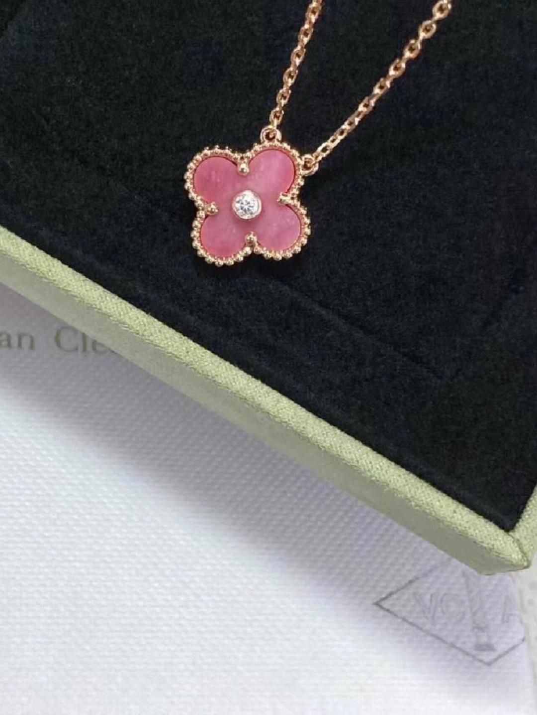 Van Cleef & Arpels Alhambra Pink Necklace 18K Gold Diamond Women Jewelry 9 cmp i1749524718568 4415 0 8