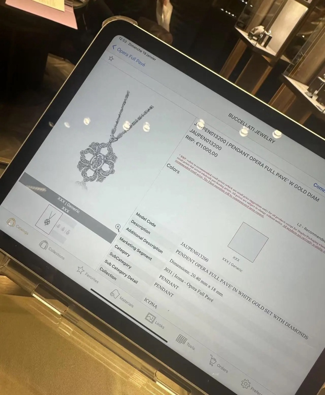 Buccellati V金材质 精工布契拉提满钻项链