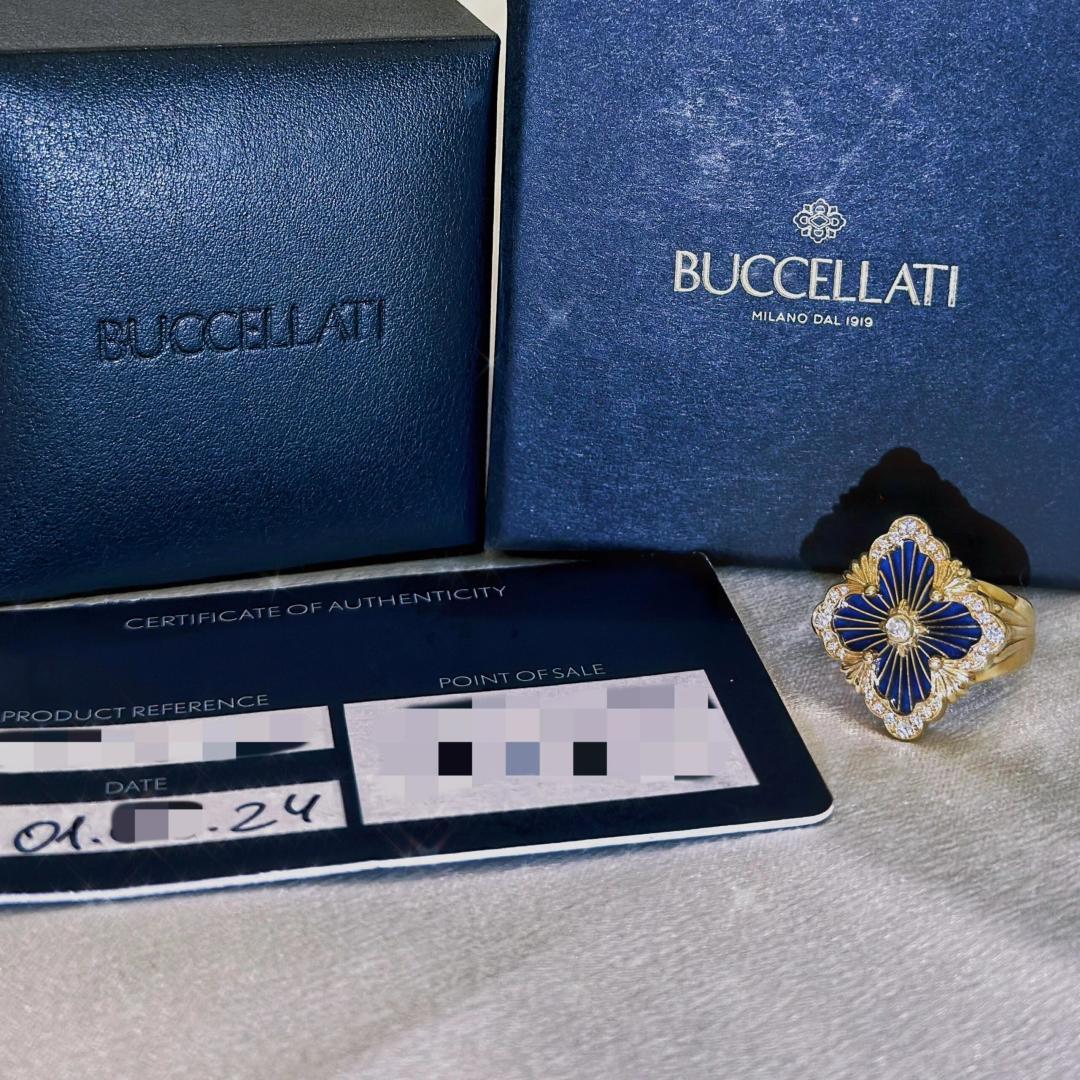 Buccellati V金材质对版精工布契拉提大号镶钻蓝珐琅戒指