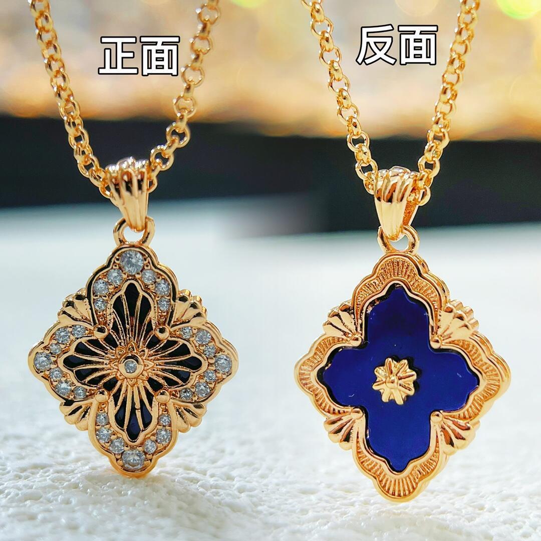 Buccellati V金材质布契拉提剧院项链