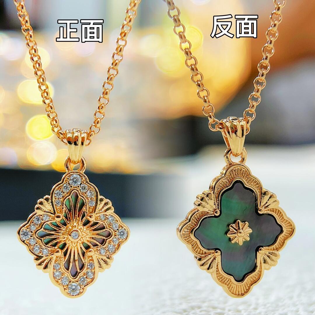 Buccellati V金材质布契拉提剧院项链