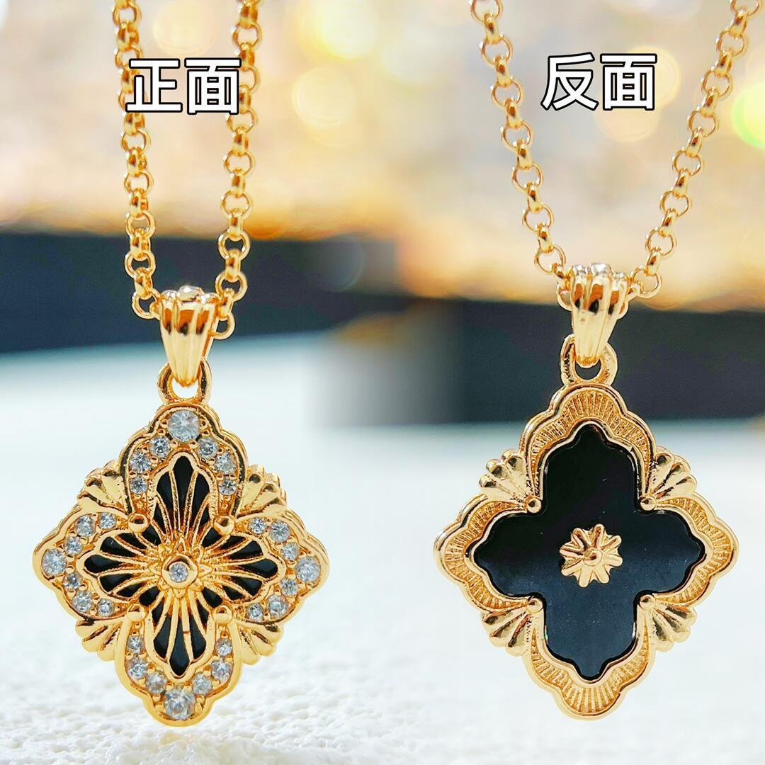 Buccellati V金材质布契拉提剧院项链
