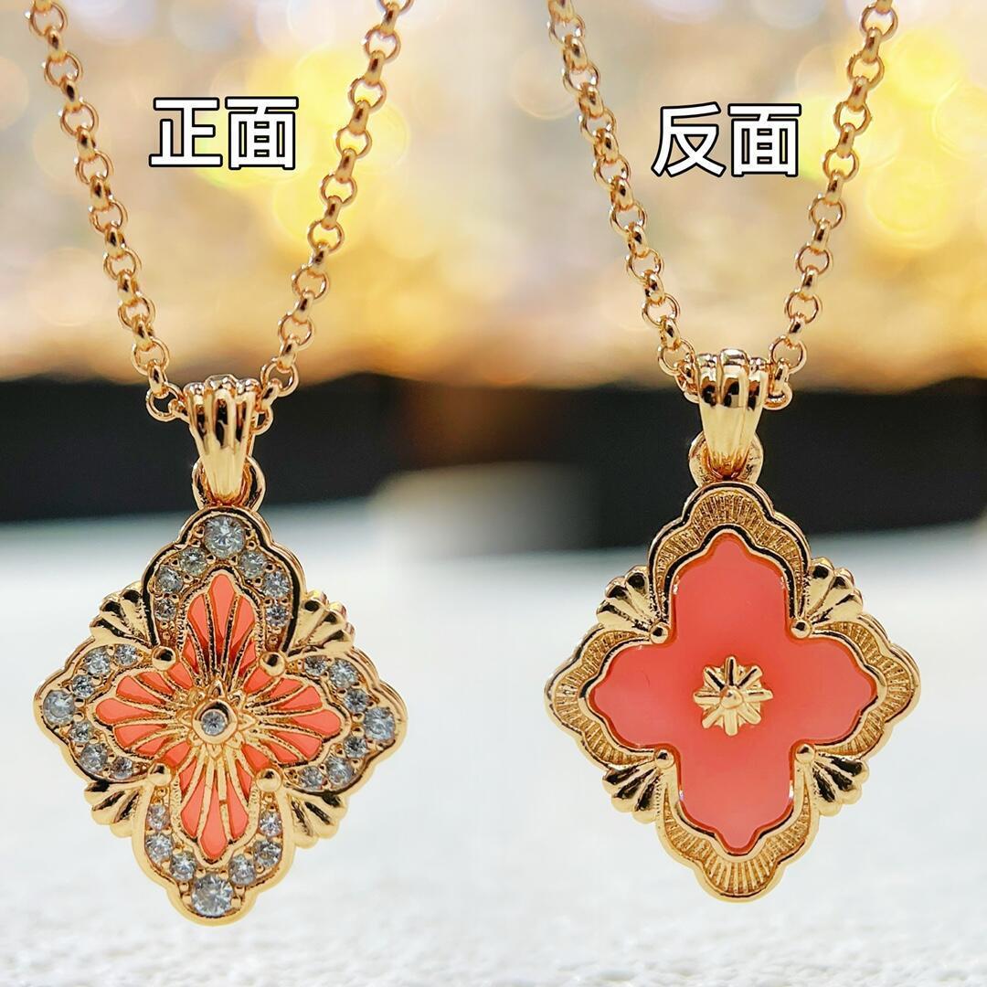 Buccellati V金材质布契拉提剧院项链