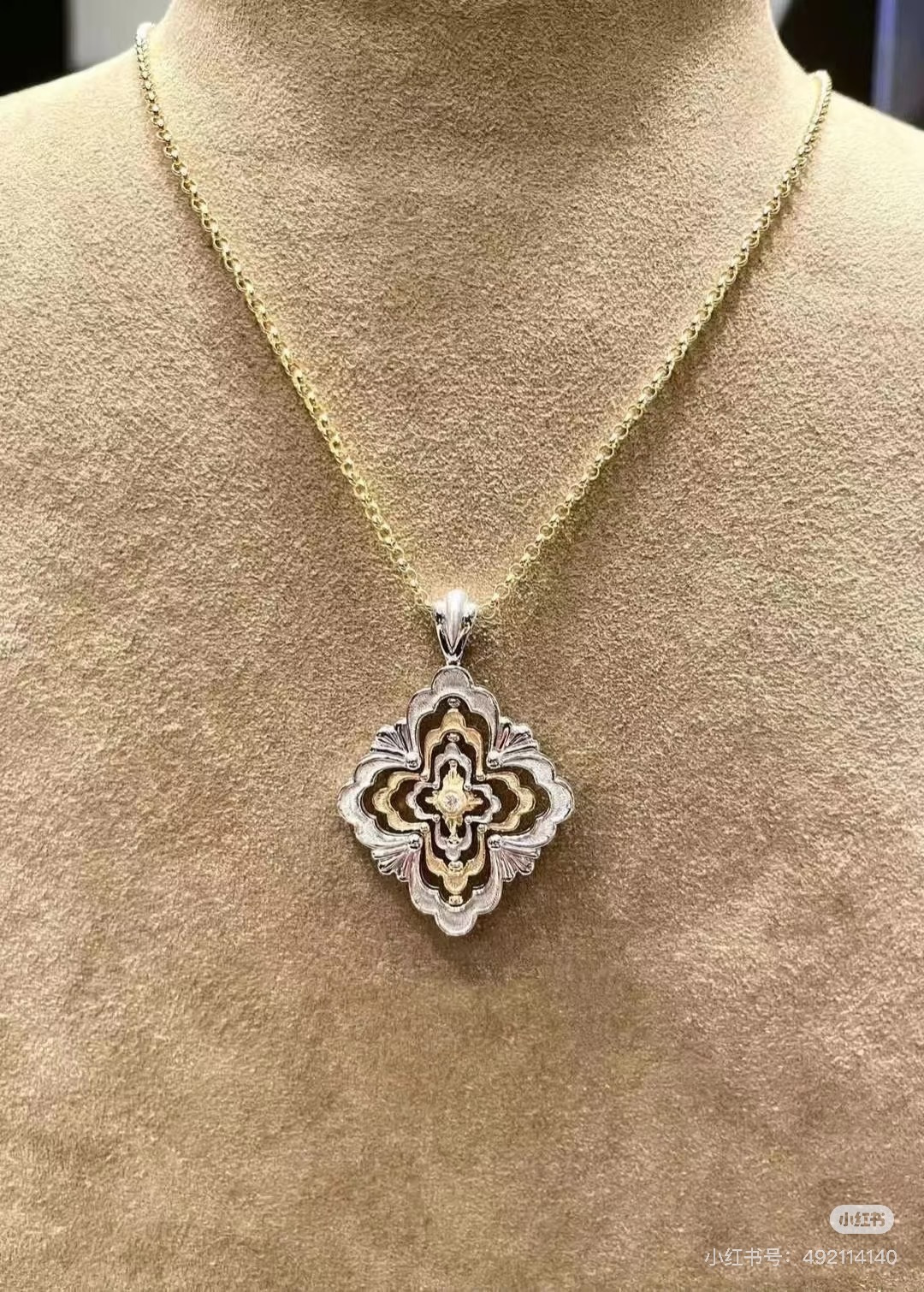 Buccellati V金材质布契拉提大号时来运转项链