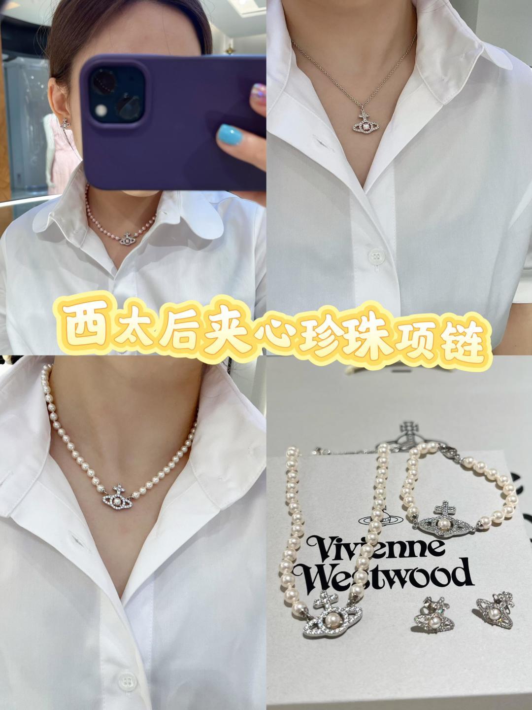 Vivienne Westwood 珍珠项链西太后【VivienneWestwood】什么是快乐星球 来