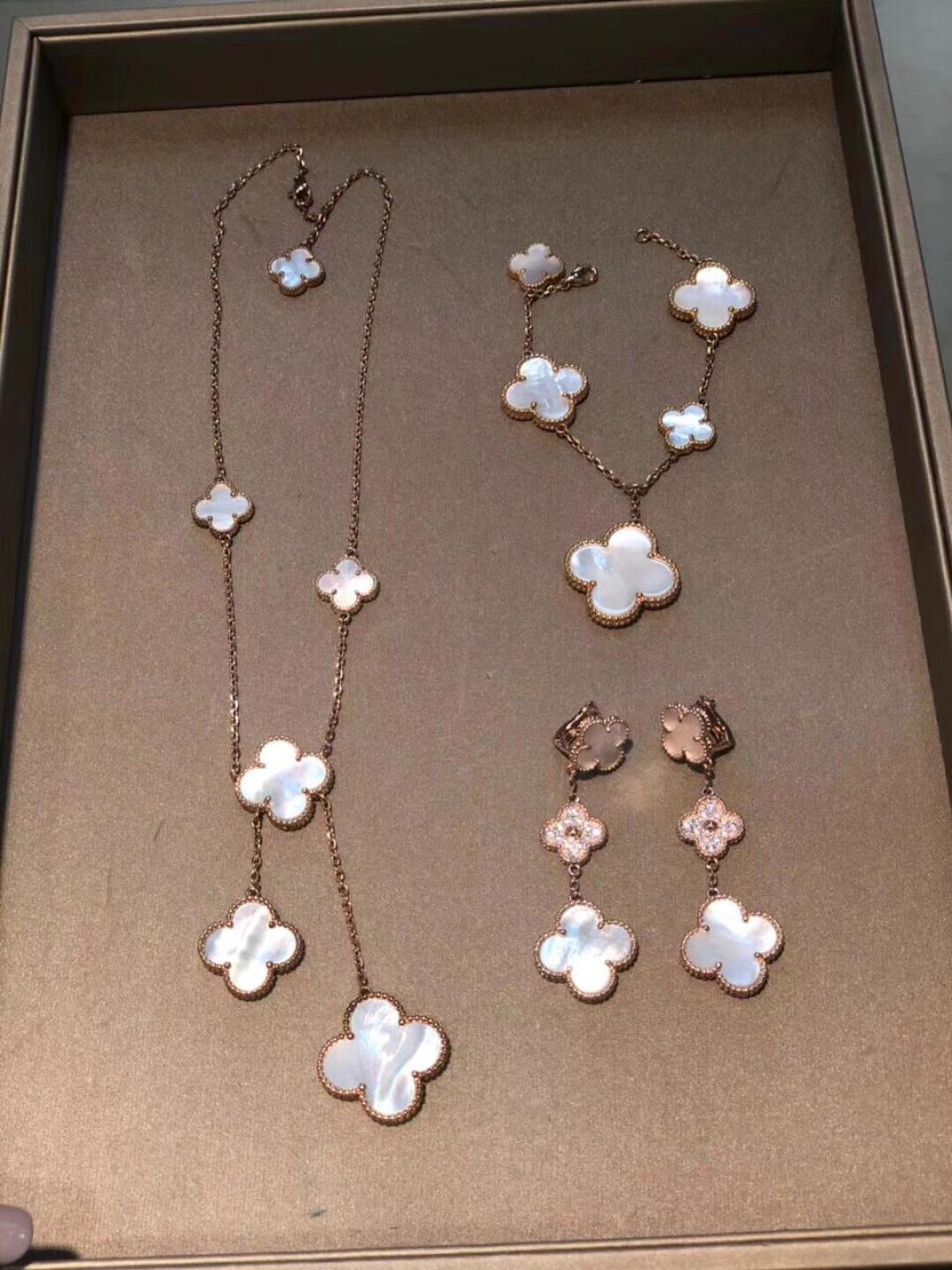 Van Cleef Arpels Браслет