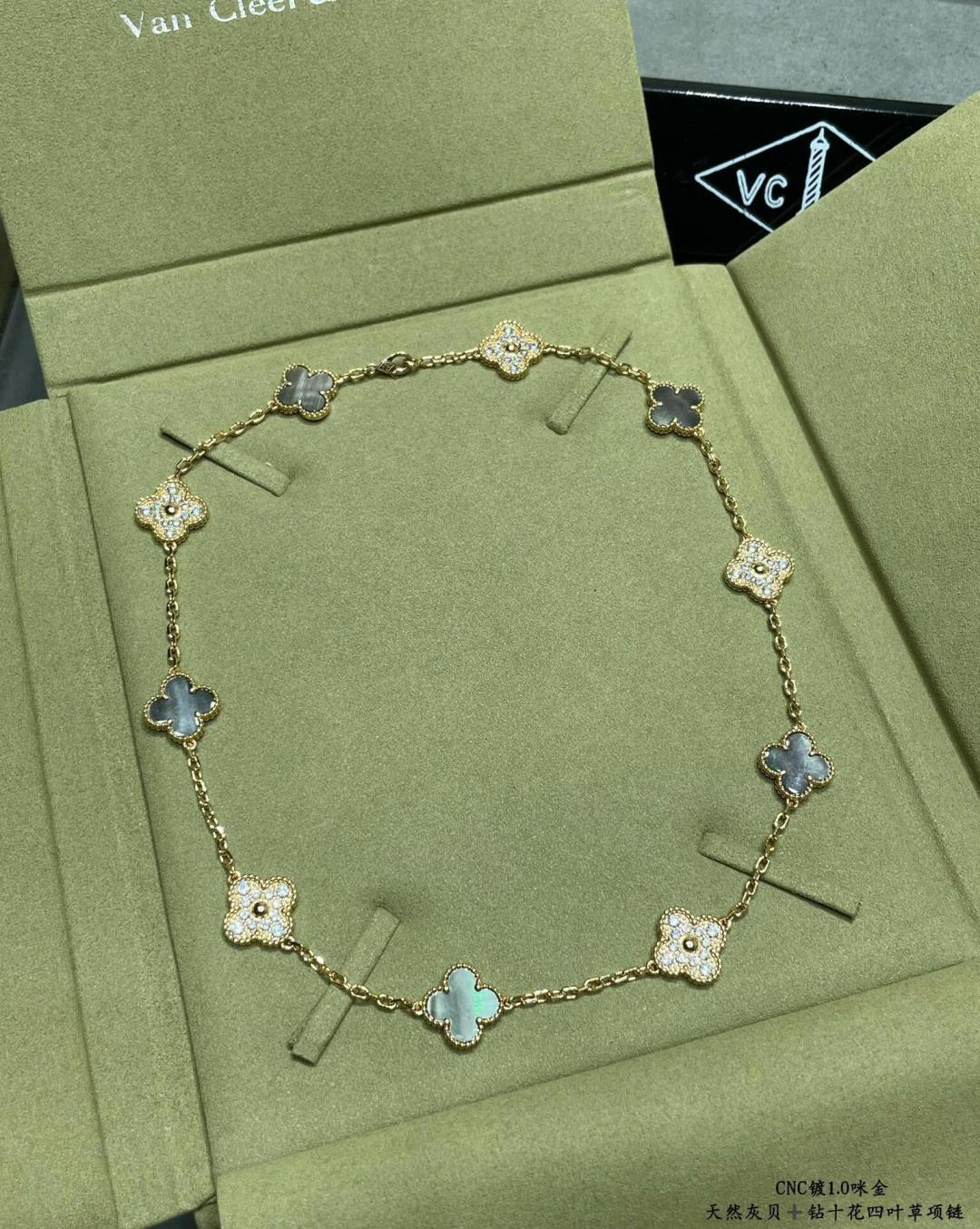 Van Cleef & Arpels Haute Couture Classic Luxury Handbag Shoulder