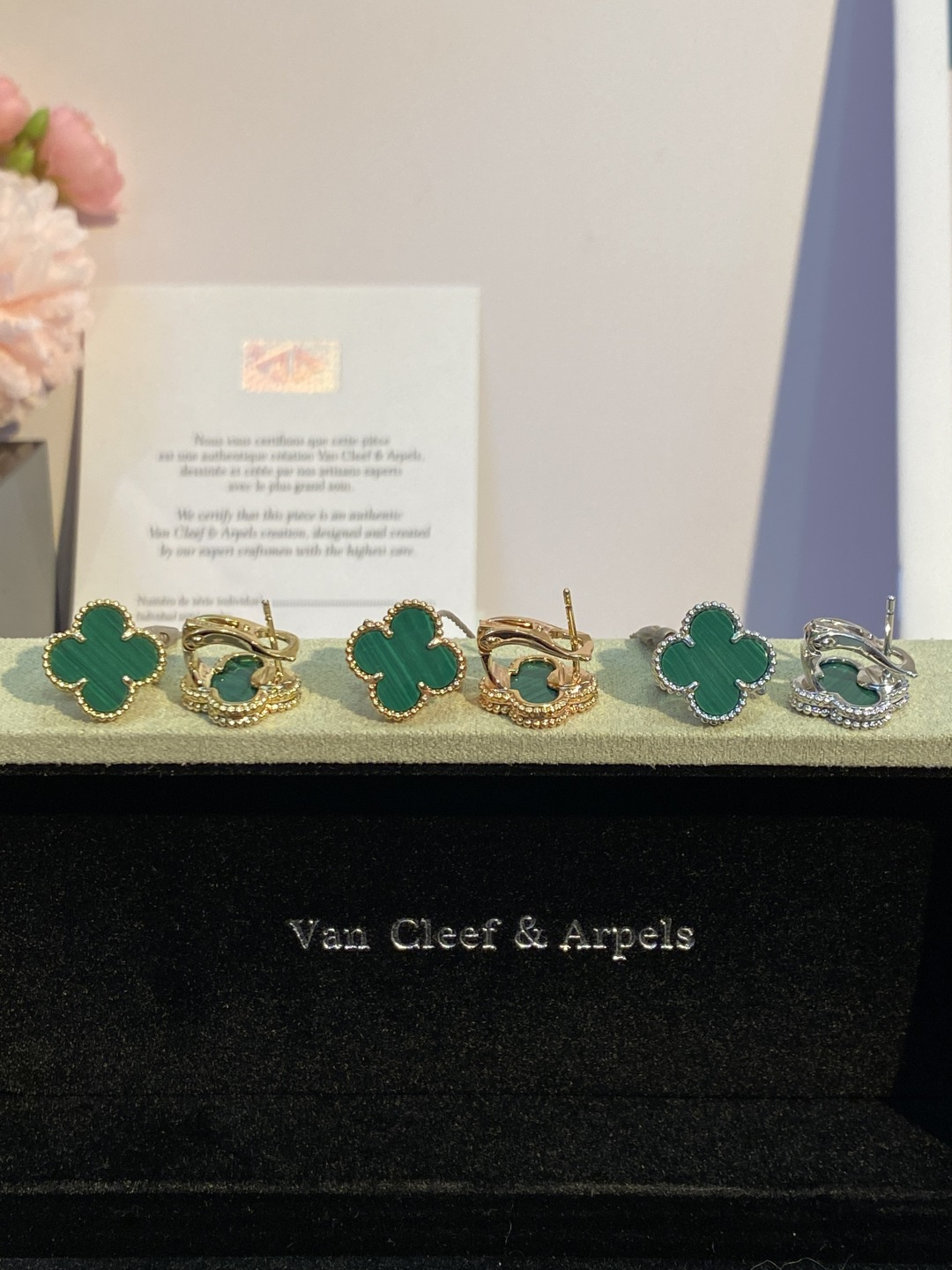 Van Cleef & Arpels Haute Couture Designer Jacket Coat Ready-to-Wear 2