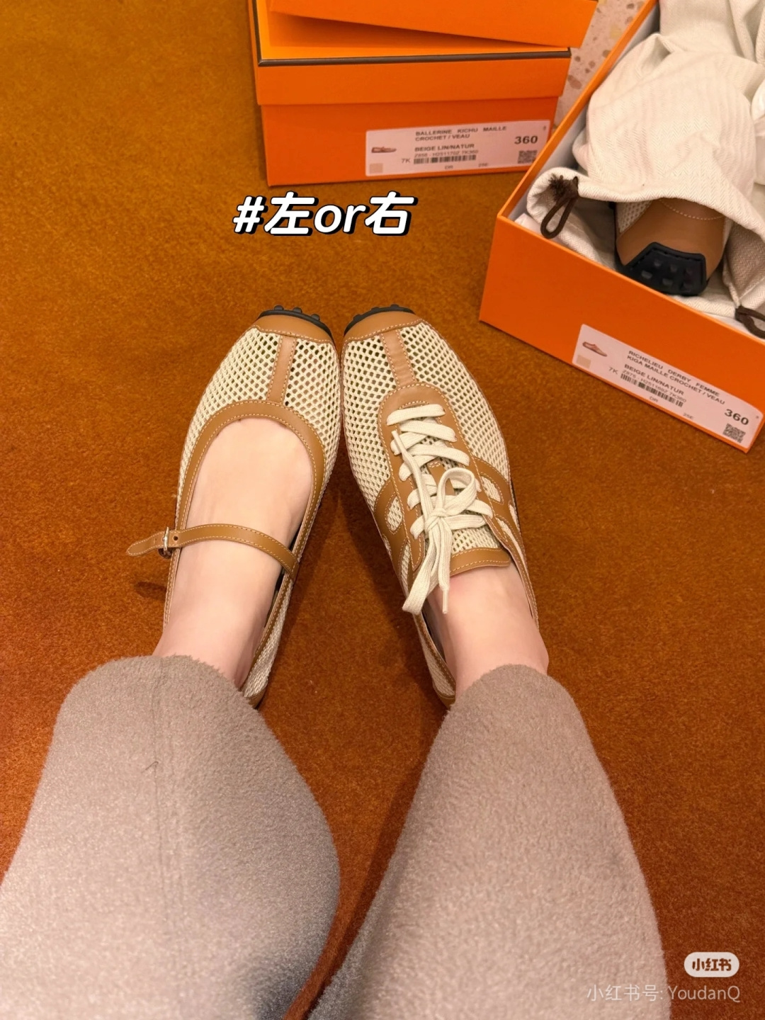 NO:164971,··* ＼(`Δ’)/()Elegant, casual shoes/sports shoes, sneakers19860909··* ＼(`Δ’)／()优雅,休闲鞋/运动鞋,sneakers,Women's Shoes