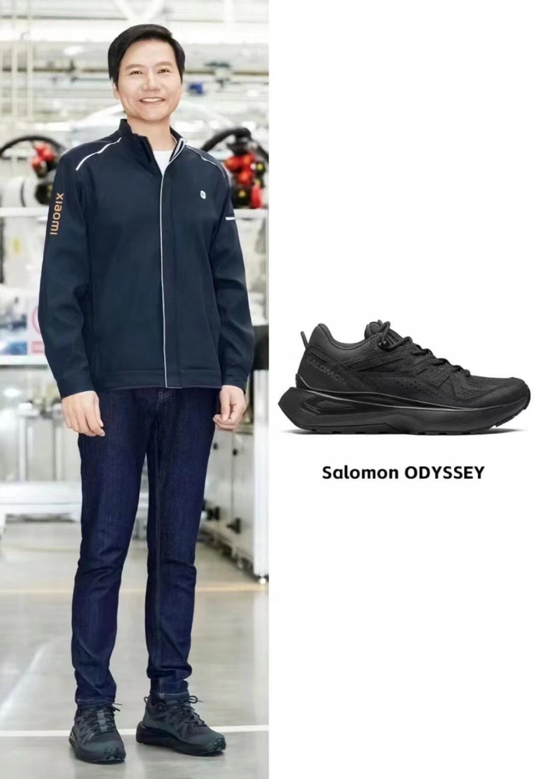 NO:221667,Mr. Lei’s same style, casual shoes/sports shoes, sneakers19860909雷总同款,休闲鞋/运动鞋,sneakers,Women's Shoes