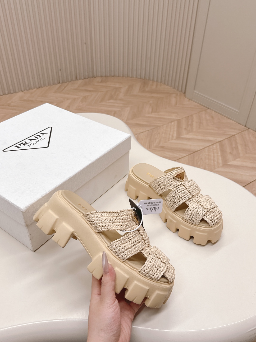 Prada Woven Raffia Slide Sandals with Chunky Rubber Sole 6 cmp i1746106547213 5854 0 4