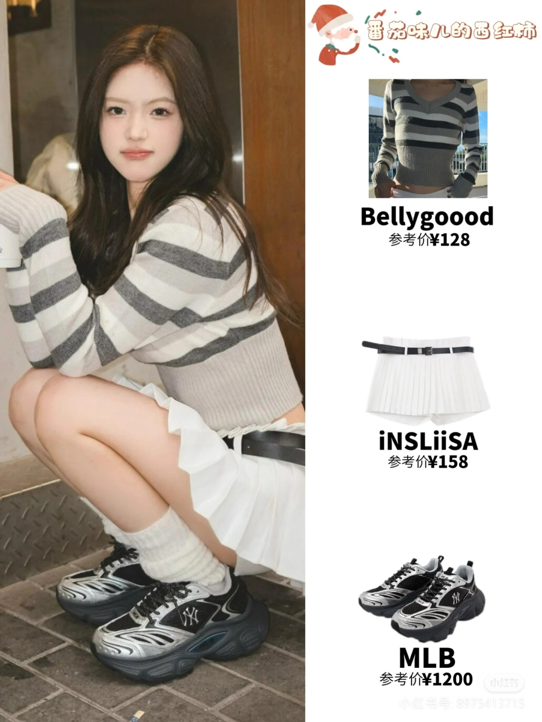 NO:409464,MLB hot products, daddy shoes19860909MLB爆品,老爹鞋,Women's Shoes