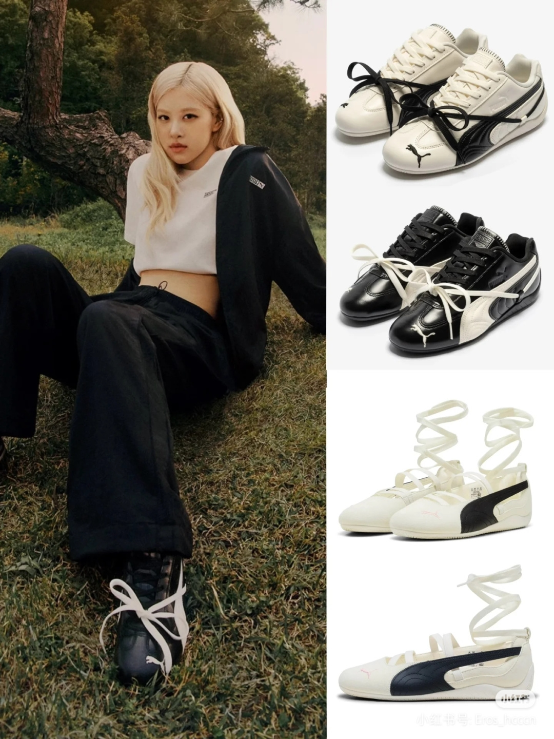 NO:496789,Park Chae-young★★★→_→, casual shoes/sports shoes, sneakers19860909朴彩英★★★→_→,休闲鞋/运动鞋,sneakers,Women's Shoes