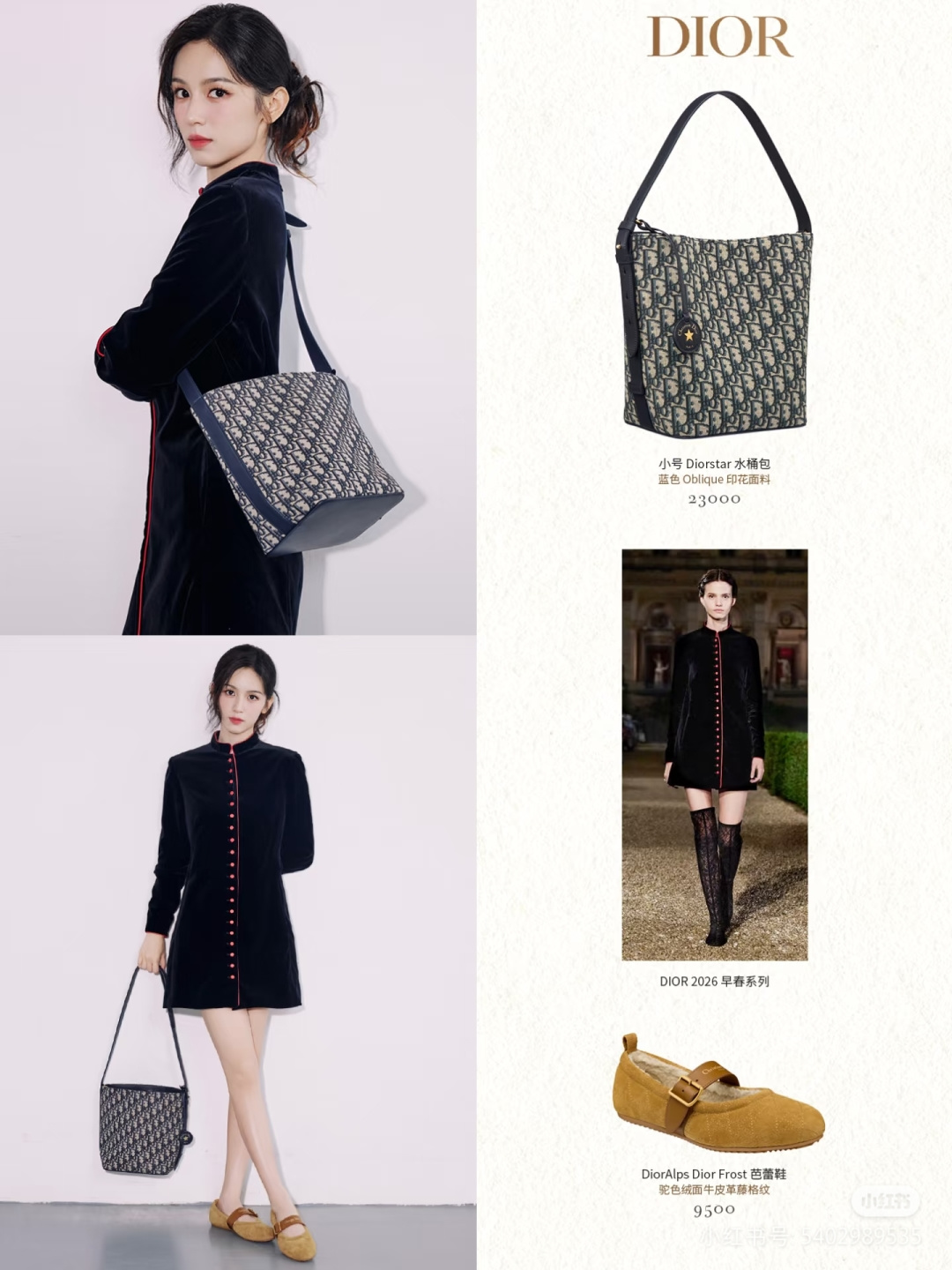 NO:612160,★☆Beautiful and well-behaved→_→, furry shoes19860909★☆又美又乖→_→,毛毛鞋,Women's Shoes