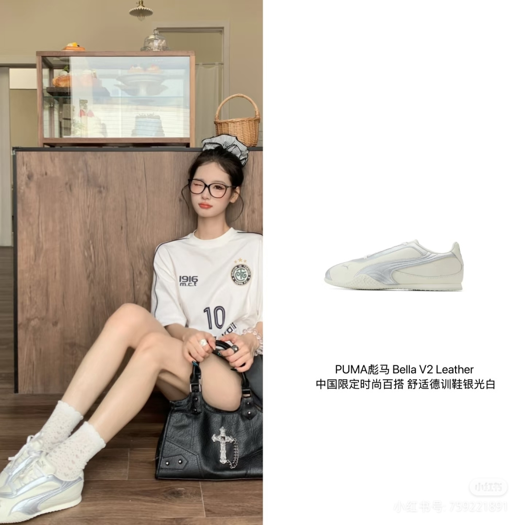 NO:630877,UMA BELLA V2★Bella Girl, casual shoes/sports shoes, sneakers19860909UMA BELLA V2★Bella Girl,休闲鞋/运动鞋,sneakers,Women's Shoes
