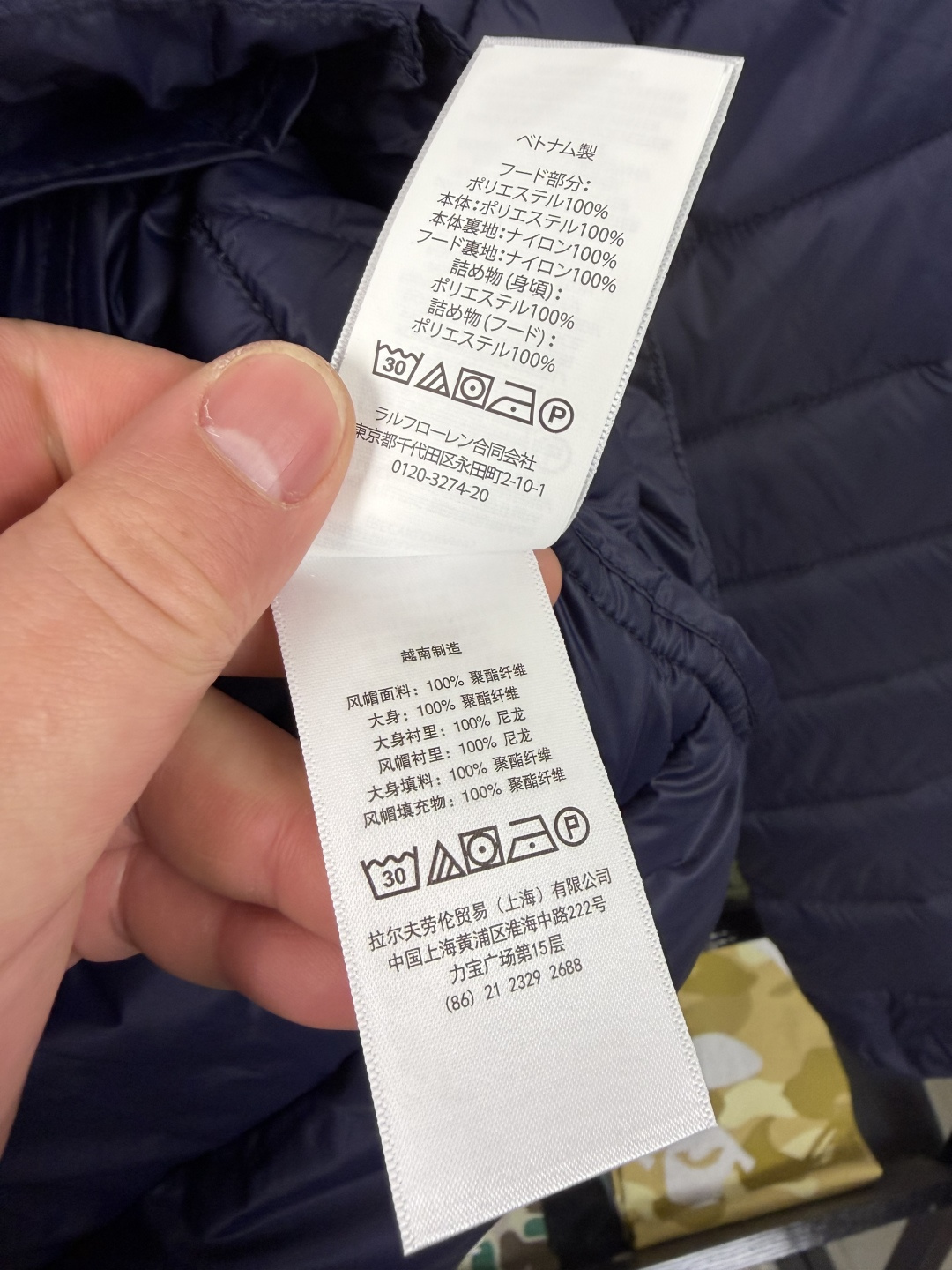 Chanel Haute Couture Designer Jacket Coat Ready-to-Wear Ref.85910DD6 6