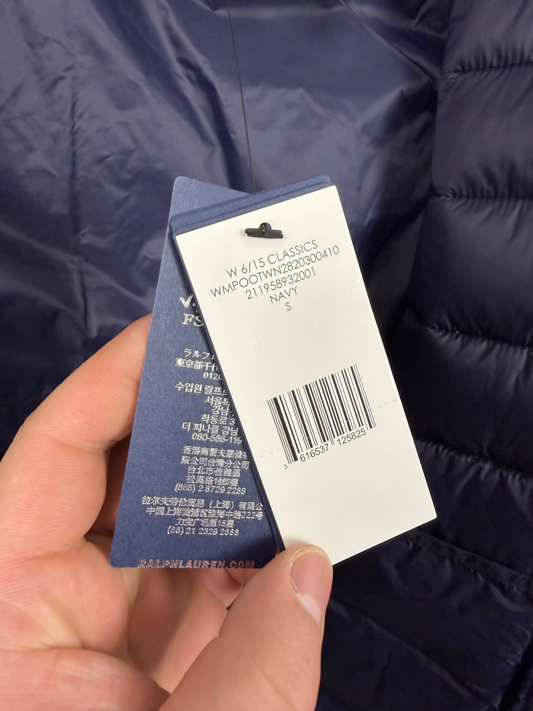 Chanel Haute Couture Designer Jacket Coat Ready-to-Wear Ref.85910DD6 4