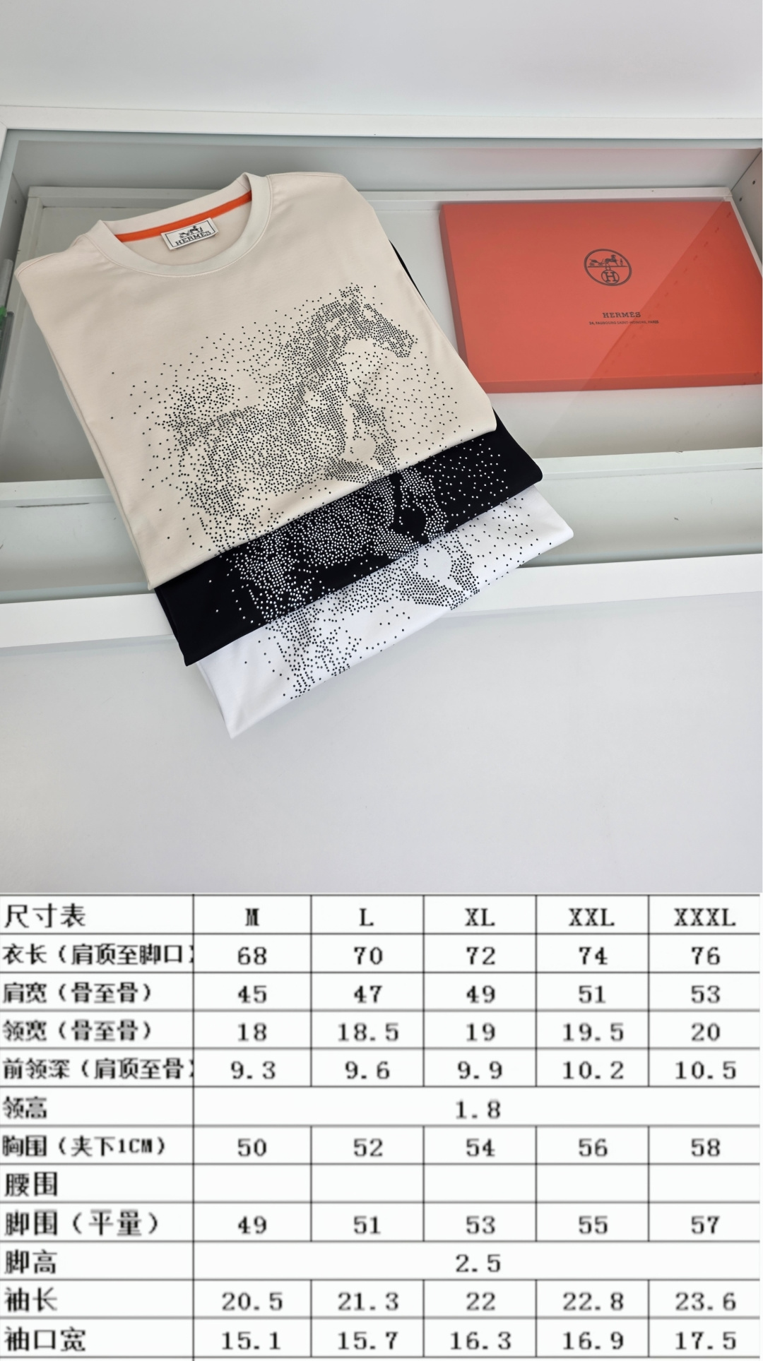 Herm*s爱马*2026春夏圆领，80支丝光高端镶钻T恤短袖男女同款，奢华镶钻奔马图案，清晰度高！厚板