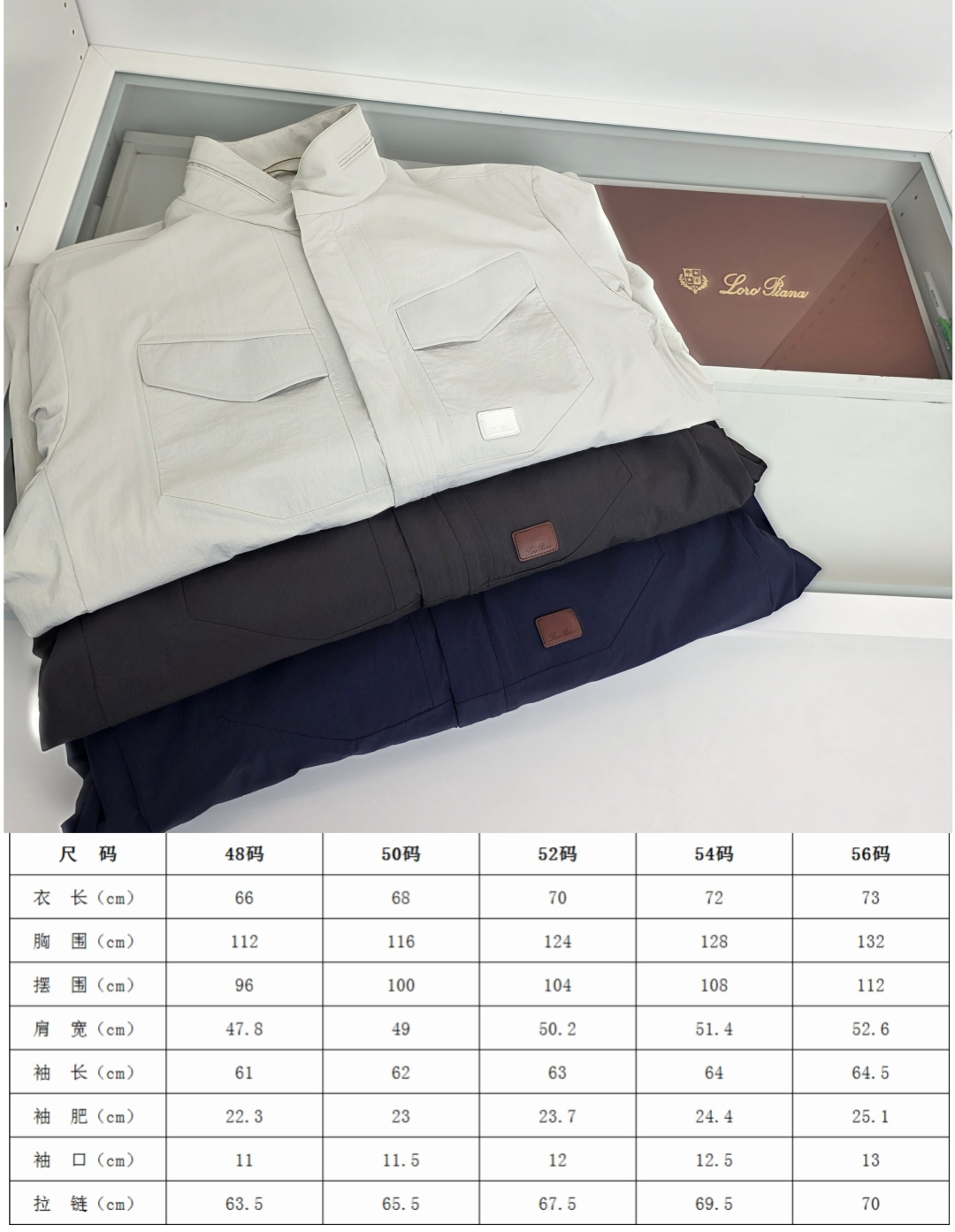 Loro Pi*na2026经典 Traveller 系列户外夹克，标志性的经典单品之一。采用品牌标志性