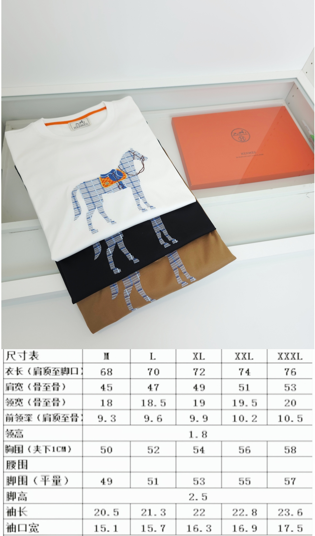 爱 *仕(He*mès) 2026春夏，柜在售！ H Cheval 彩色刺绣马圆领短袖T恤 年年经典 标