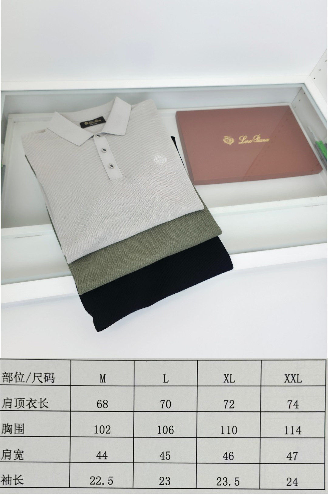 Lor* Pian*2026春夏，桑蚕丝天丝针织衫，柜在售！经典LOGO刺绣翻领短袖POLO衫 经典三种