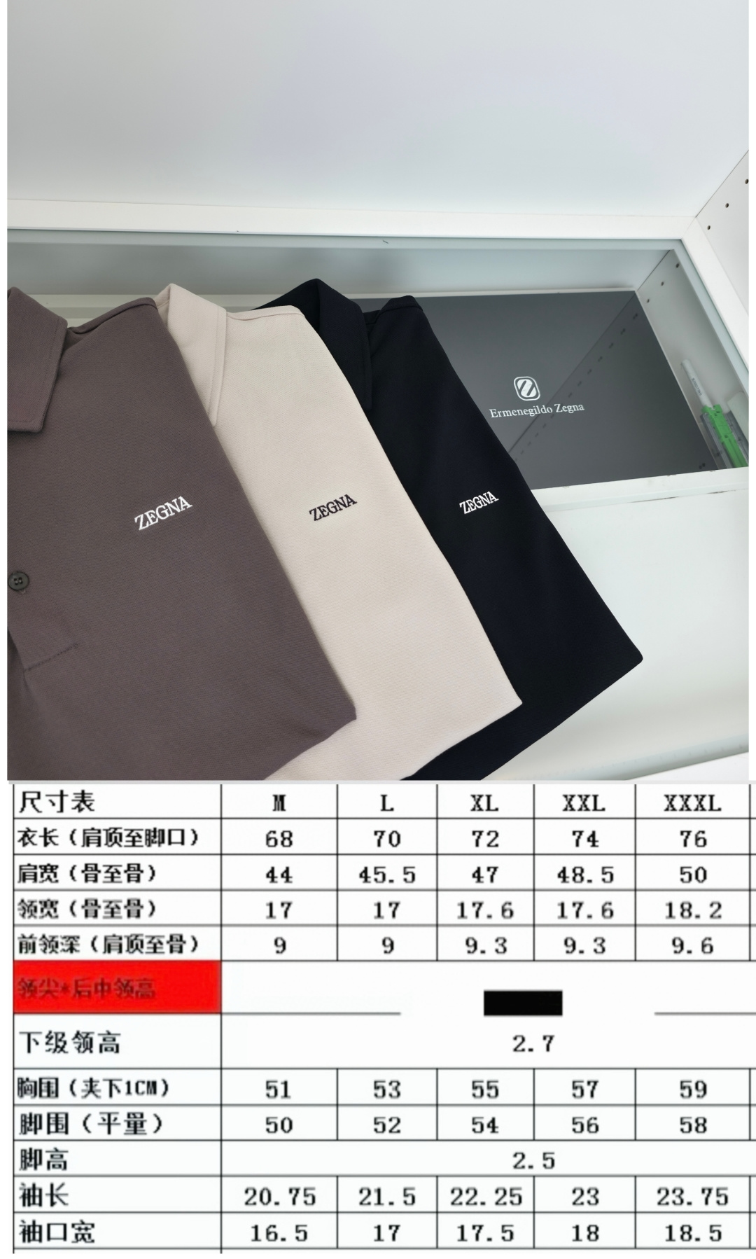 zEG*N 杰*亚 2026春夏新款商务休闲翻领短袖POLO衫 年年经典三粒扣 ，今年加入门襟皮条装饰，