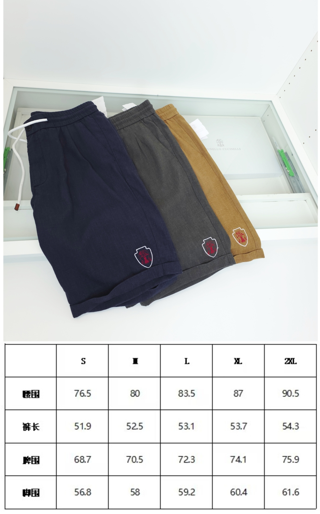 Bru**llo Cuci**lli 老钱新贵们推荐 2026夏季休闲亚麻中裤 经典爆款 满足对休闲时尚