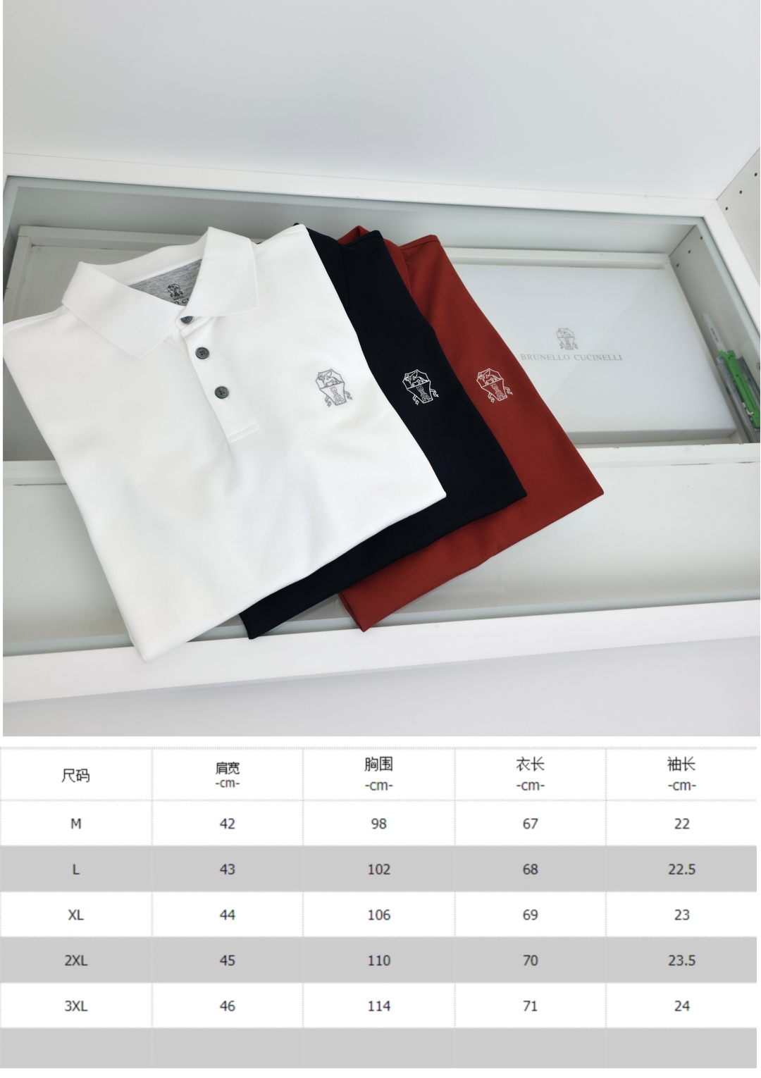 브루넬로쿠치넬리 남성 반팔 상세 이미지 3