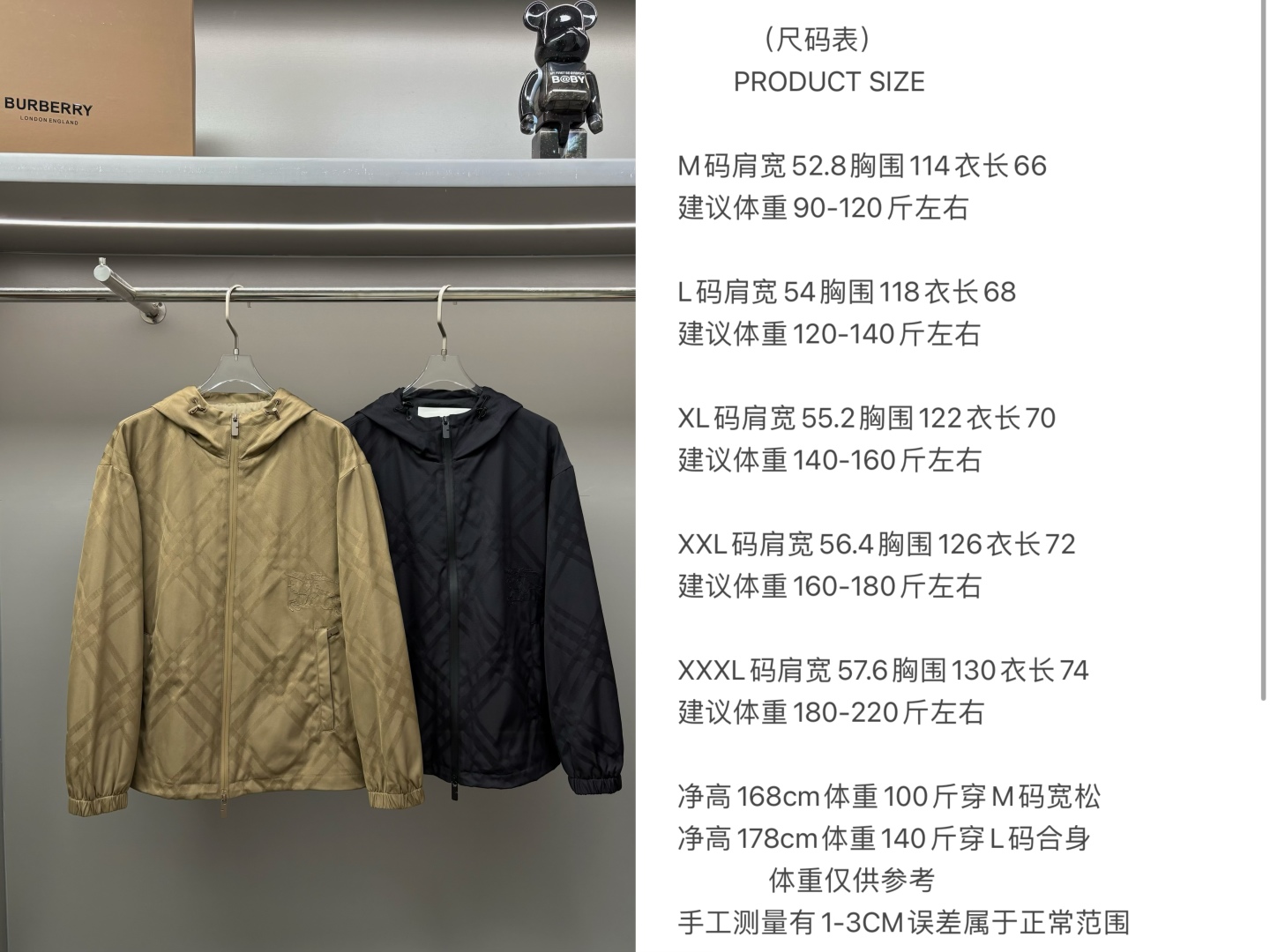 Burberry Chaqueta Deportiva Negra con Diseño Jacquard y Bordado de Caballo 10 cmp i1755528938656 628 0 8