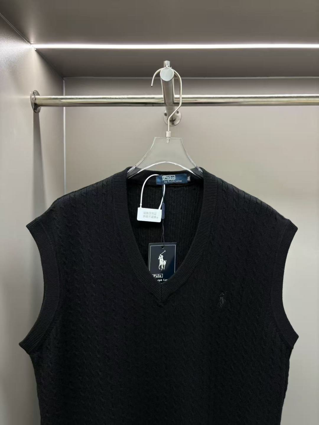 Polo Ralph Lauren Wool Vest - Embroidered, Comfortable, and Stylish 3 cmp i1757262035990 1939 0 1