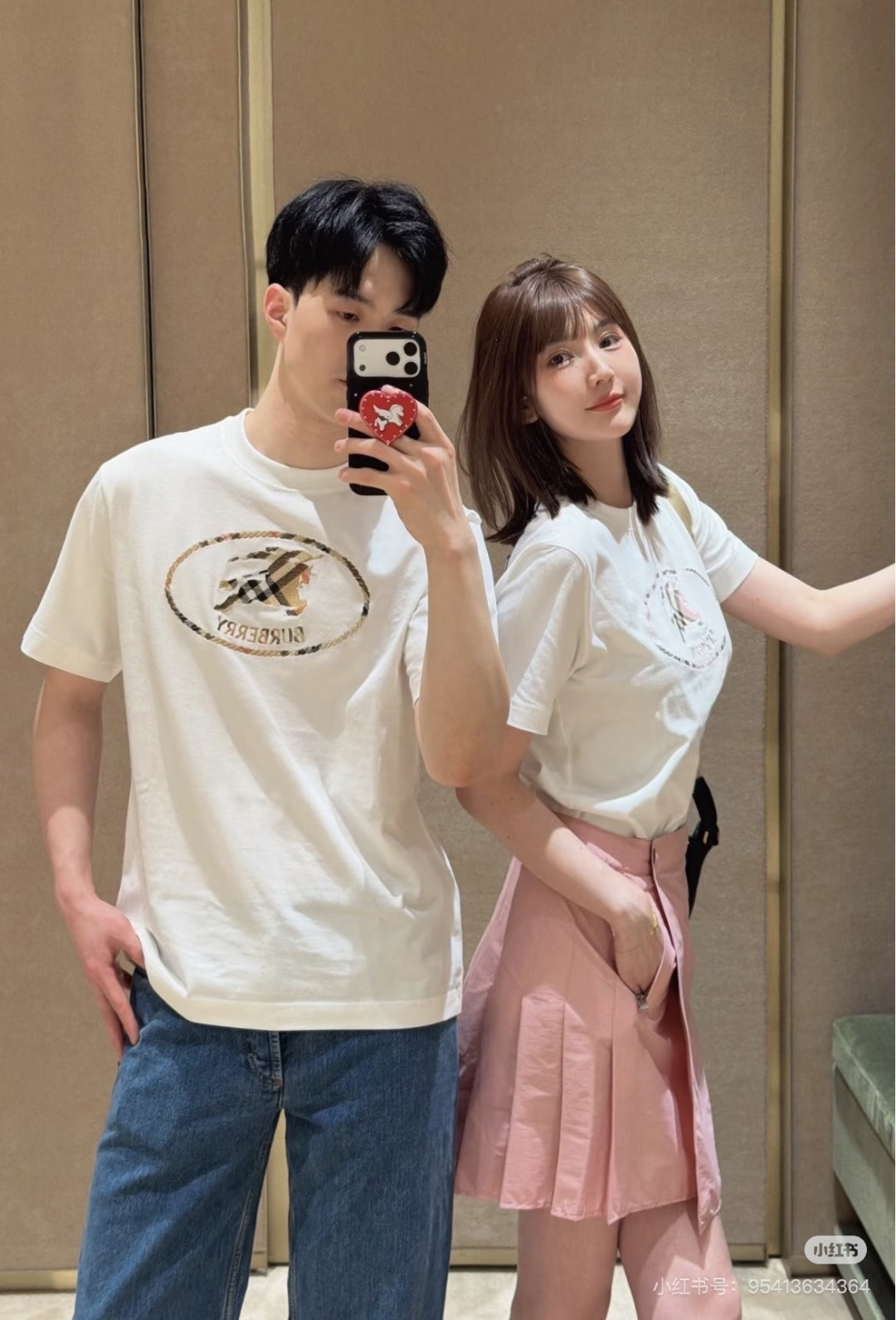 Tops a juego para parejas 👫 ¡súper bonitos! ! !