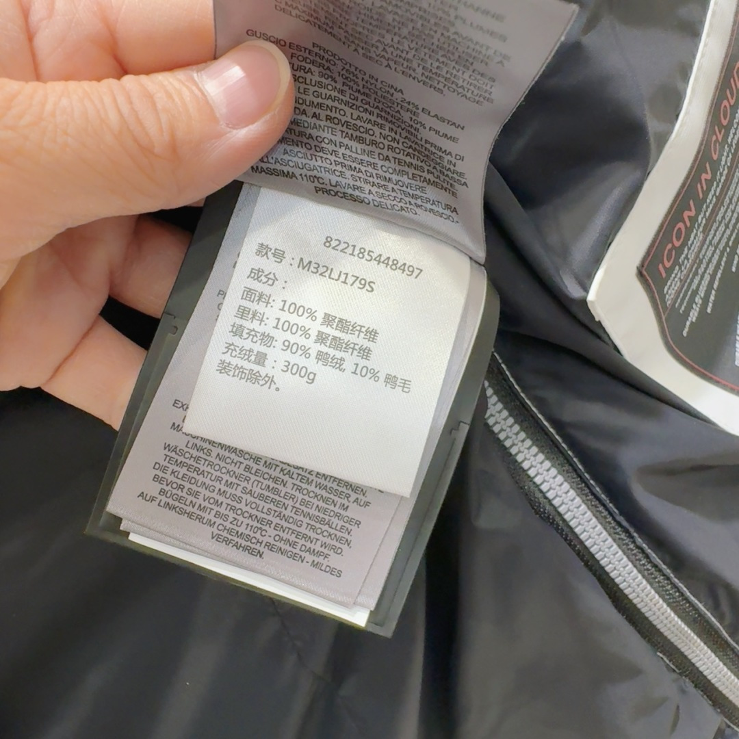 2025 New Moose Knuckle Female Outfit with Dustproof Bags and Classic Logo - 图片 7