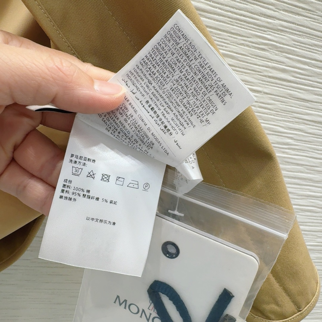 2025SS Women’s Suit Collection: Stylish, Functional, and Surprising! - 图片 7