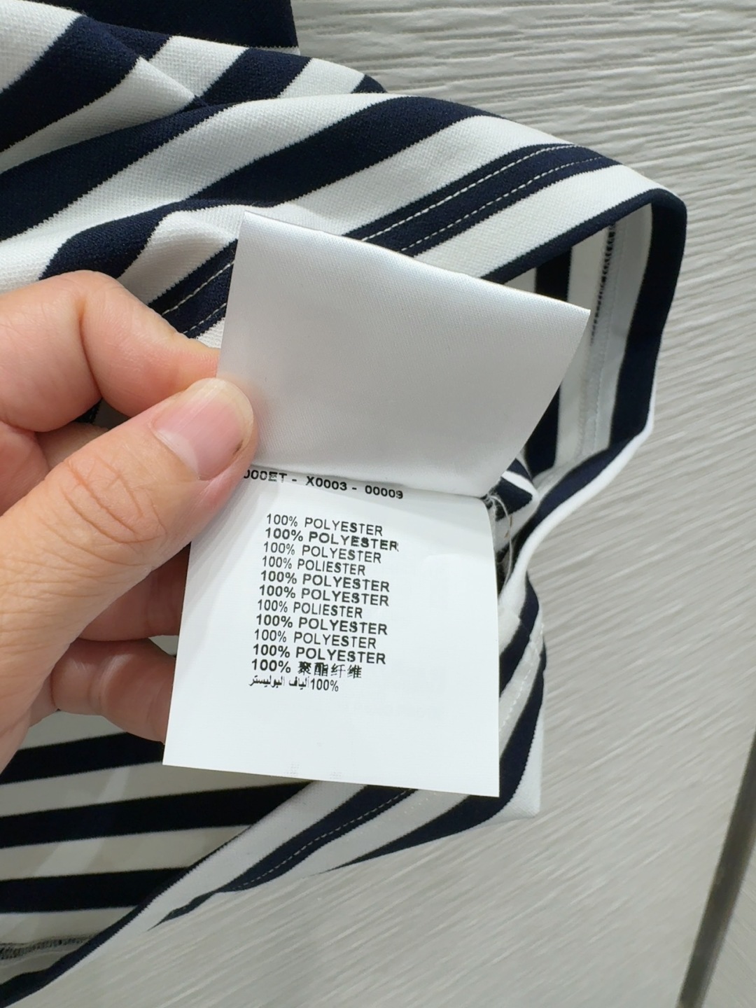 Prada 2025SS Striped Dress - Stylish, Elegant, and Comfortable 8 cmp i1749020447644 498 0 6