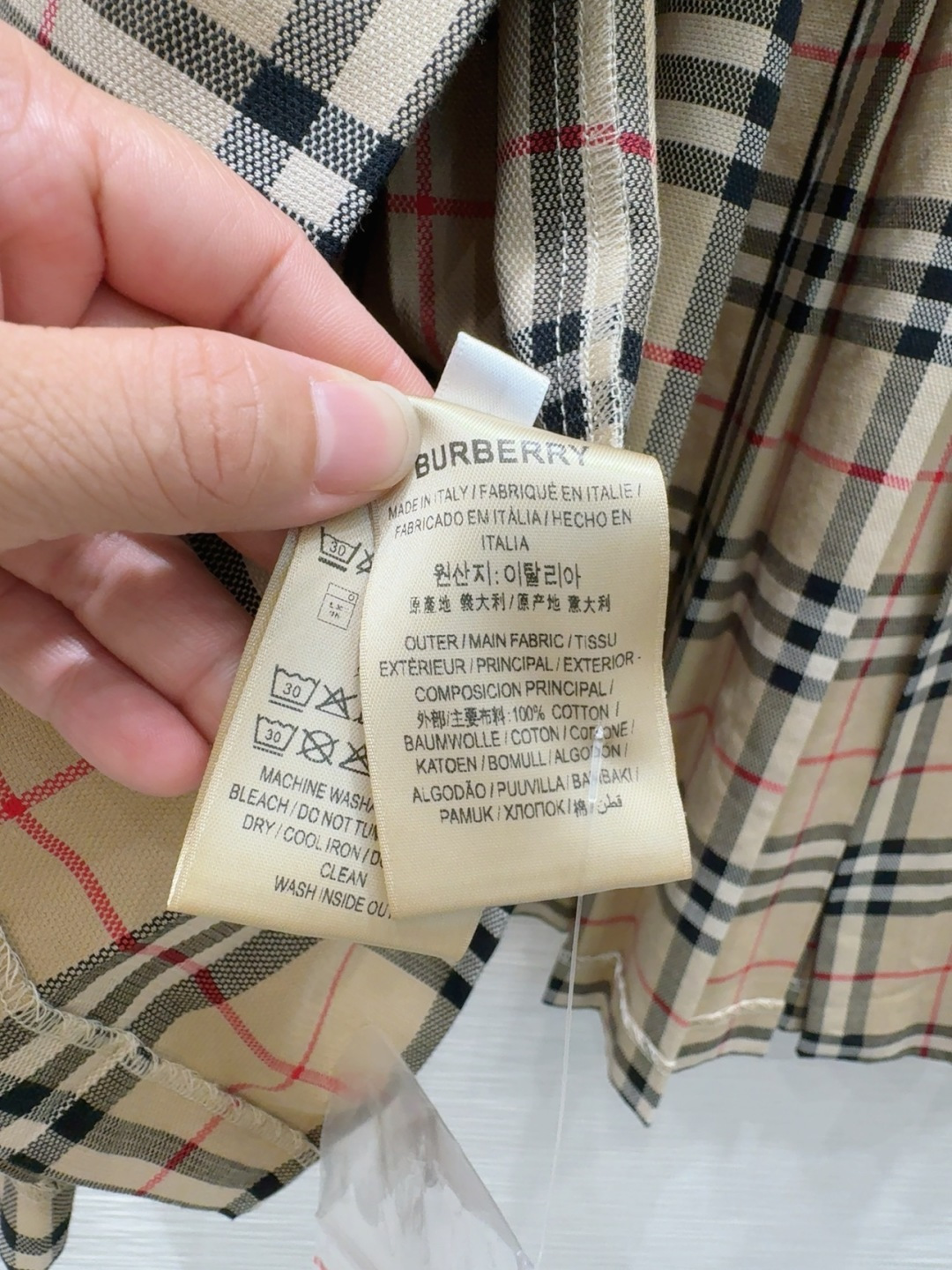 2025SS Burberry Female Clothes: Elegant British Fashion for Daily Wear - 图片 7