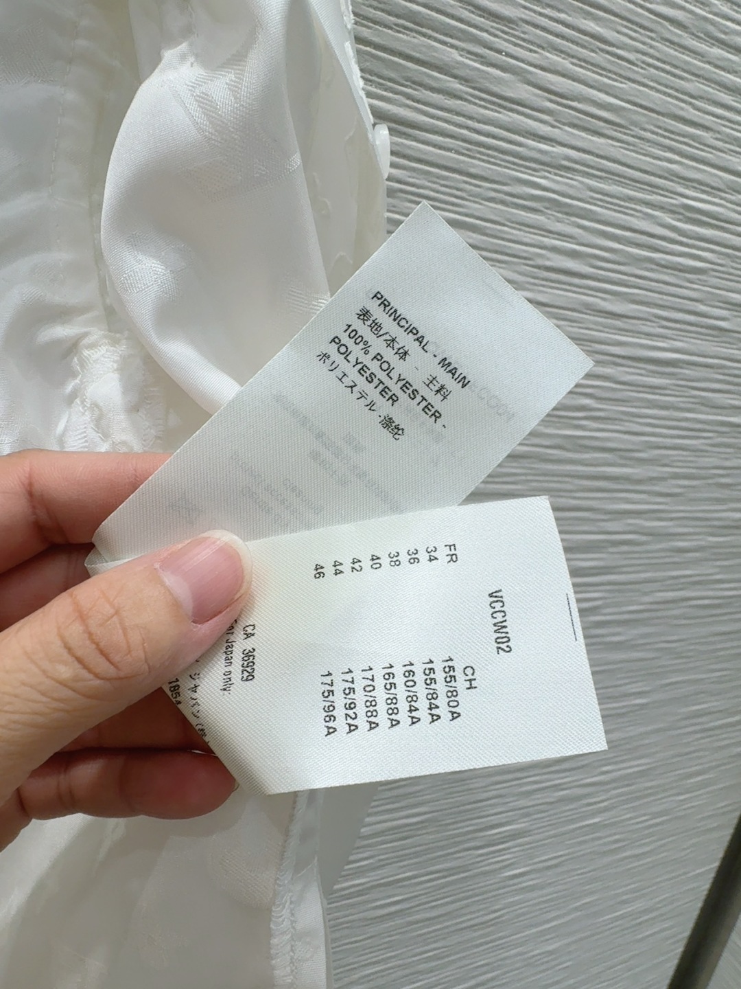2025SS Louis Vuitton Femininity Suit with Monogram Cut-Side Fabric and 3D Cut - 图片 7