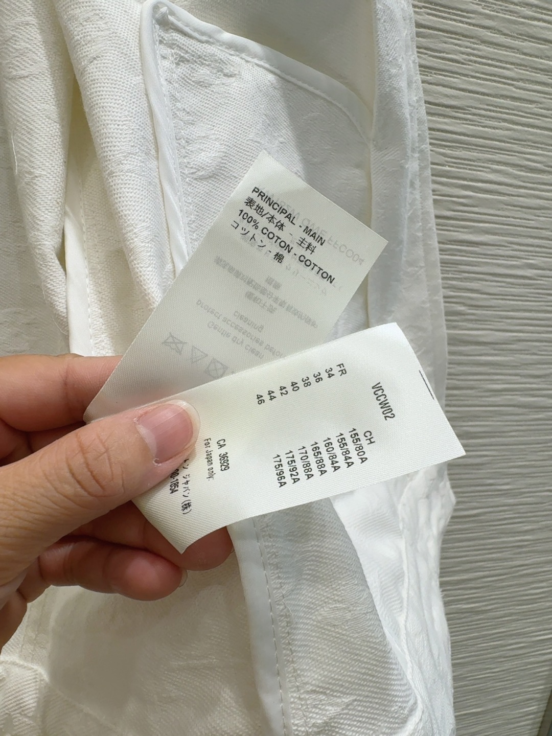 Louis Vuitton 2025SS White Monogram Jacket, Slim Fit, Stylish and Comfortable 7 cmp i1752580627539 1633 0 6