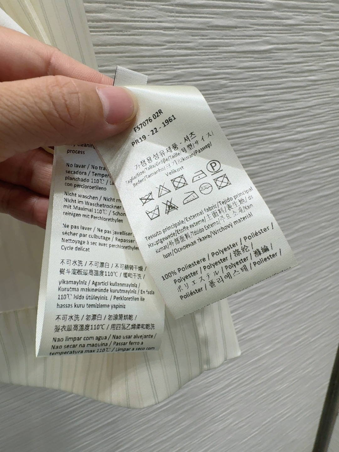 “Fend* 2025 FW Women’s Suit with Wrapper: Classic, Stylish, and Easy to Handle for Fashionable Leisure Girls” - 图片 8