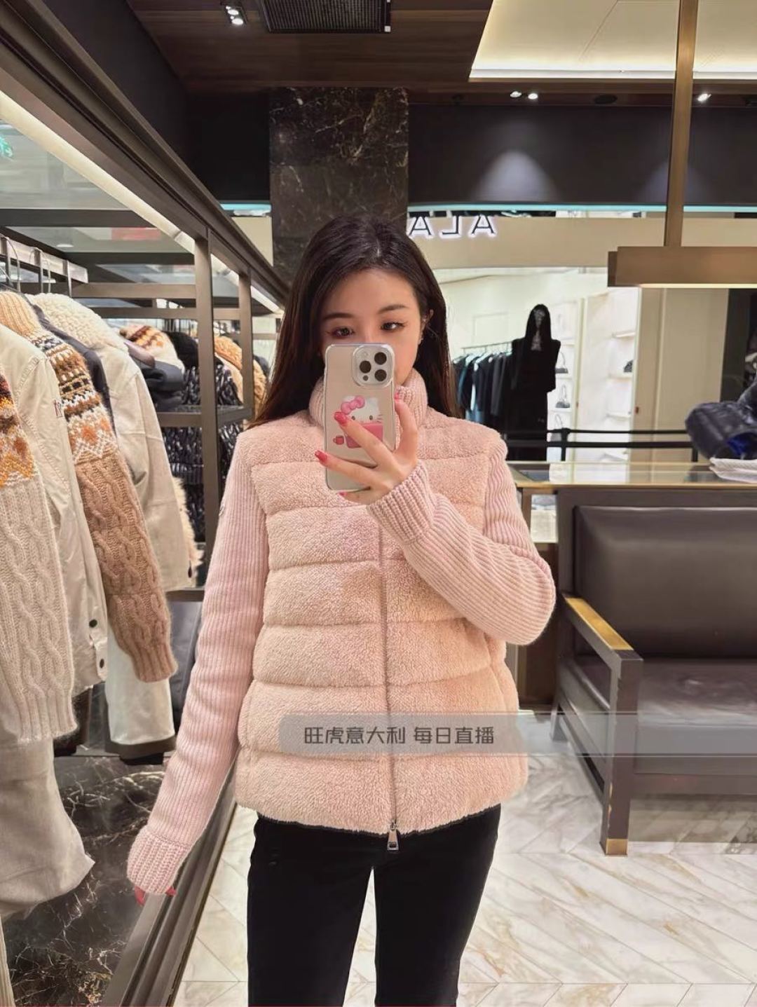 NO:506747,Counter picture, alexander wang19860909专柜图,,alexander wang,Women's clothing