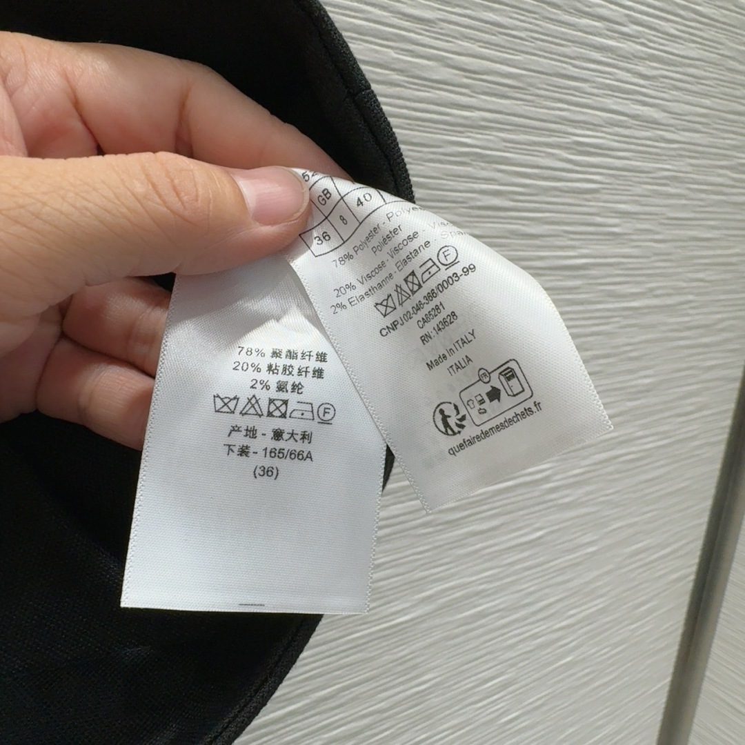 “Christian Dior 2025 FW Women’s Suit Review: Original, Luxurious, Custom-Made Fabrics” - 图片 7