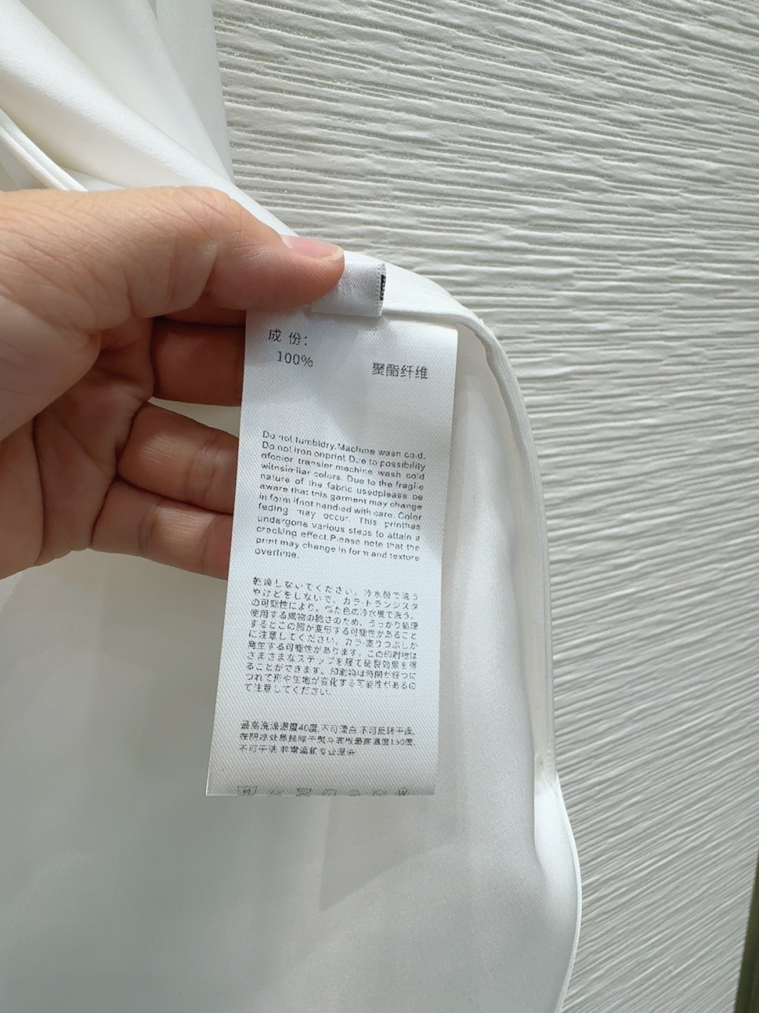 “2025FW Schiaparelli Silk Shirt Women’s Suit: Classic, Stylish, Easy to Handle, Fashionable, Age-Defying, Leisure Girls” - 图片 7