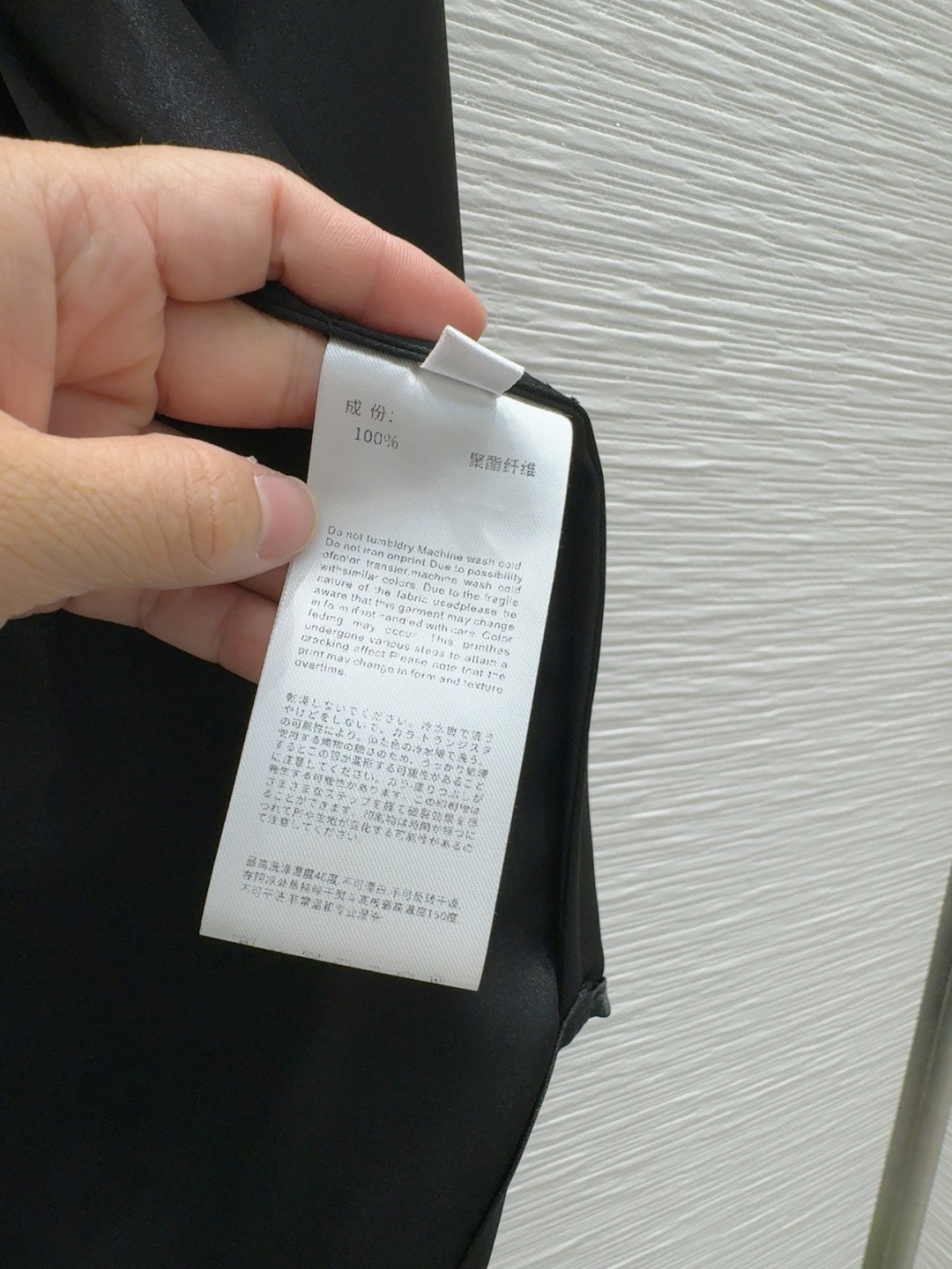 “2025FW Schiaparelli Women’s Suit with Silk Shirt: Classic, Stylish, and Easy to Wear” - 图片 7