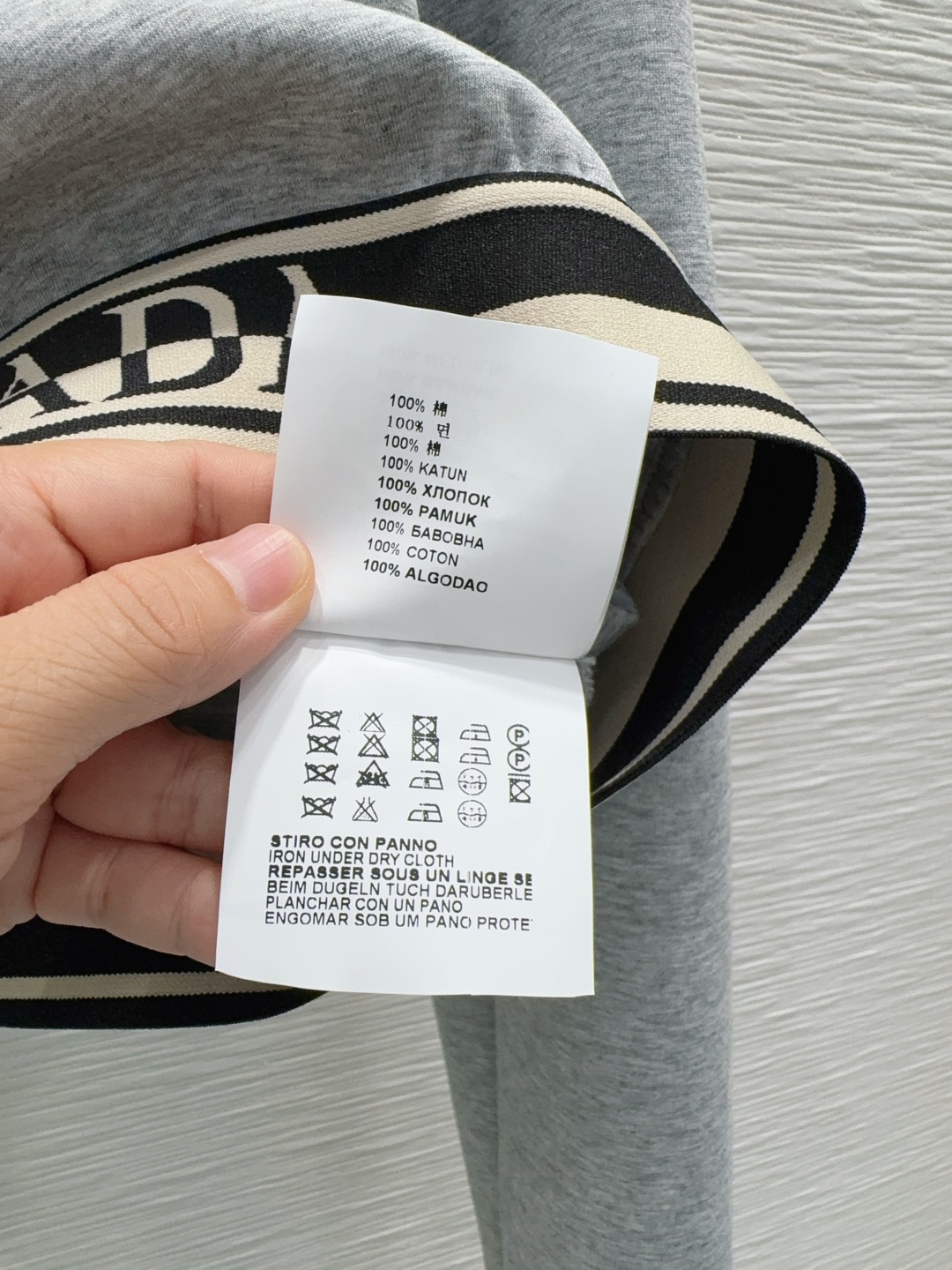 Prada Women's Grey Cropped Hoodie - Stylish and Comfortable 2025 Collection 8 cmp i1755767794450 1299 0 6