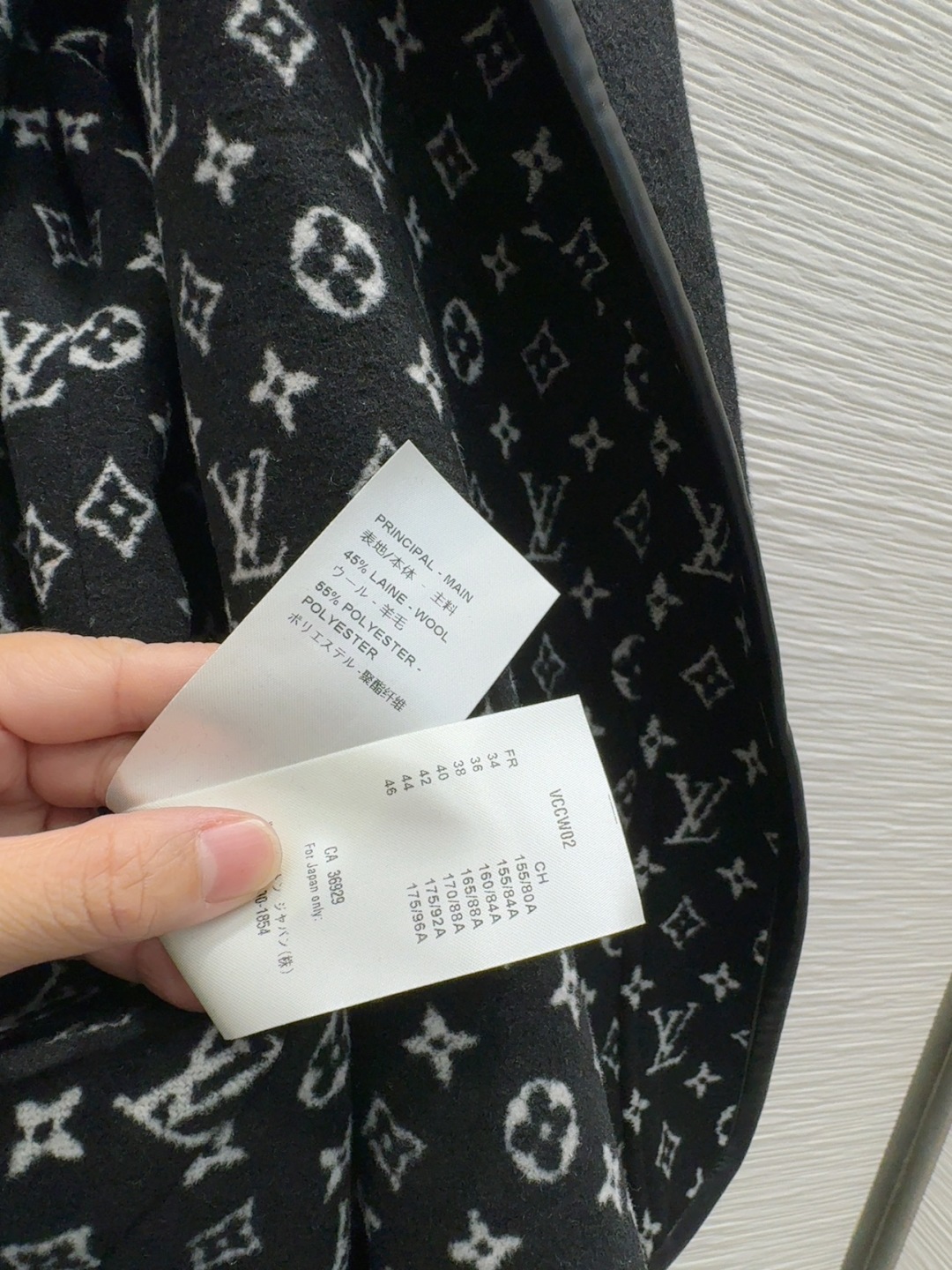 Louis Vuitton Wool Blend Jacket - Stylish, Comfortable, and Luxurious 9 cmp i1756384794942 2110 0 6
