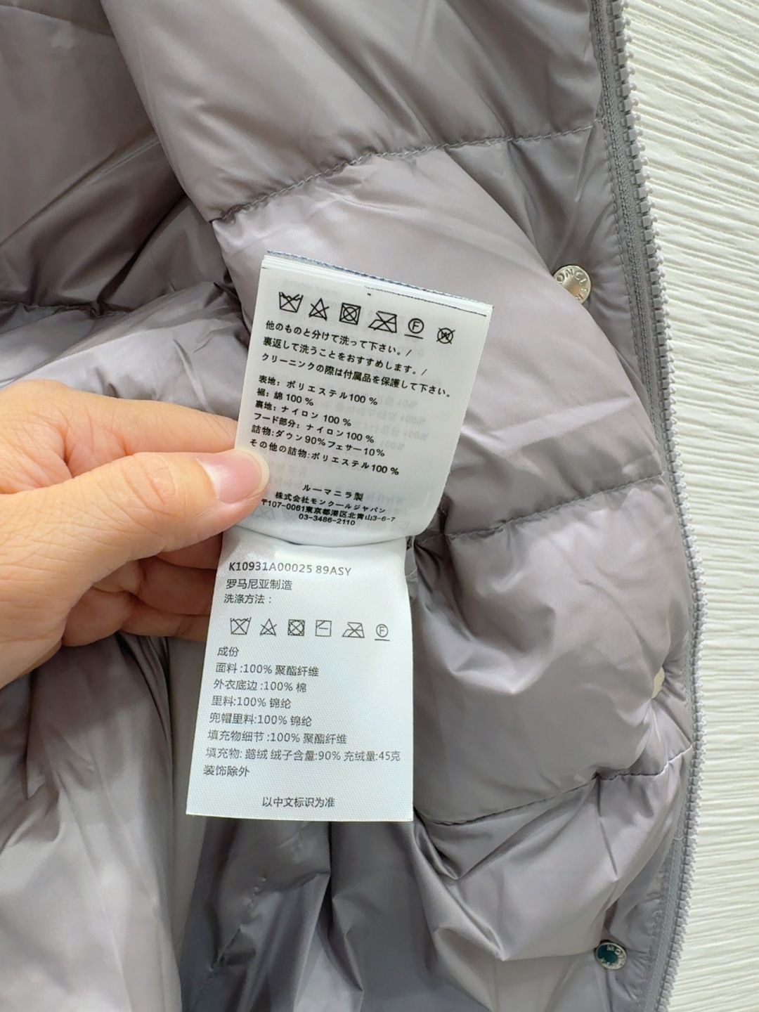 🛍️Moncle*r👑2025FW新款羊羔毛羽绒马甲 90%鹅绒 充绒量45克 低调又高级 经典造型 定