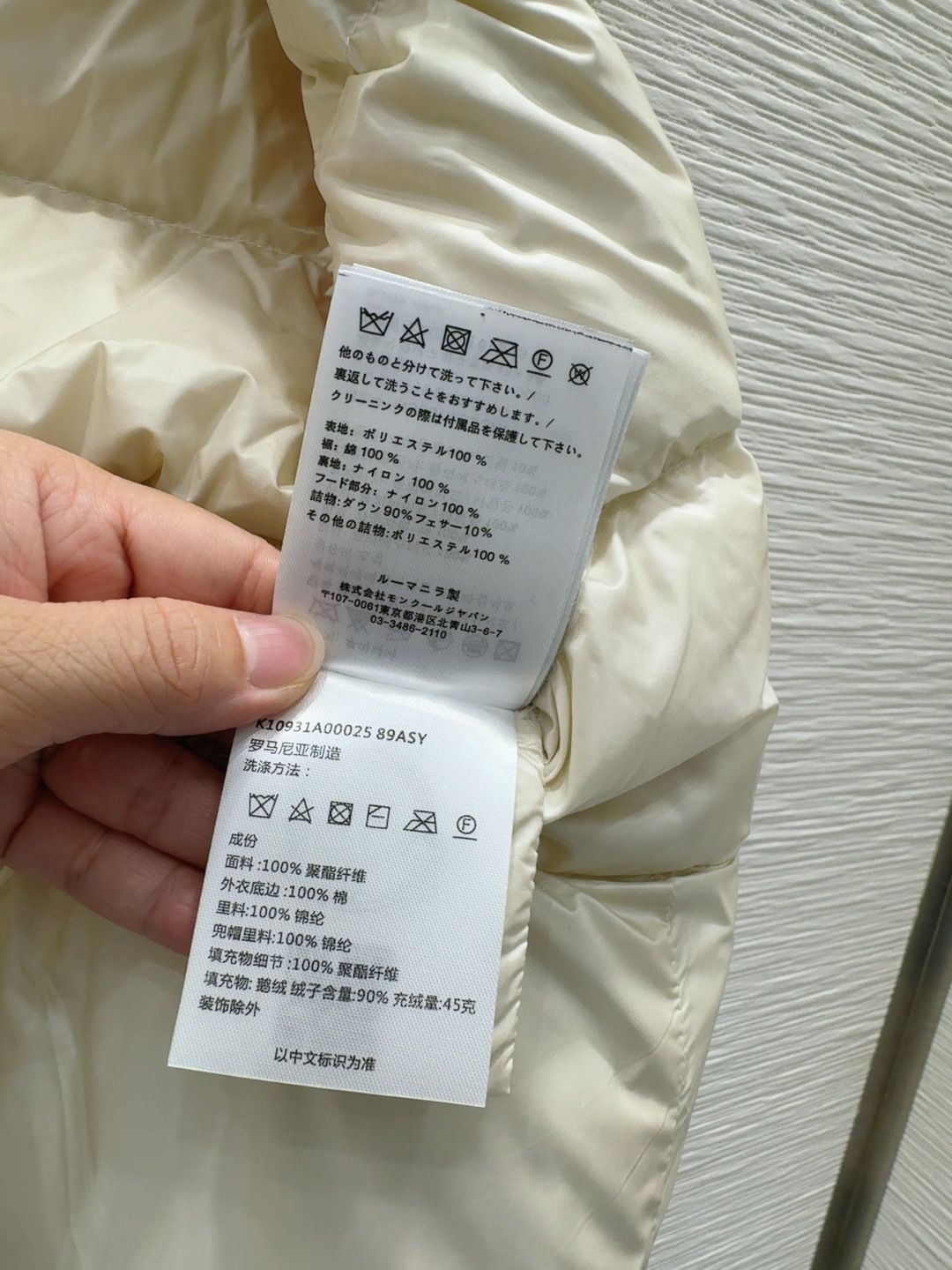 🛍️Moncle*r👑2025FW新款羊羔毛羽绒马甲 90%鹅绒 充绒量45克 低调又高级 经典造型 定