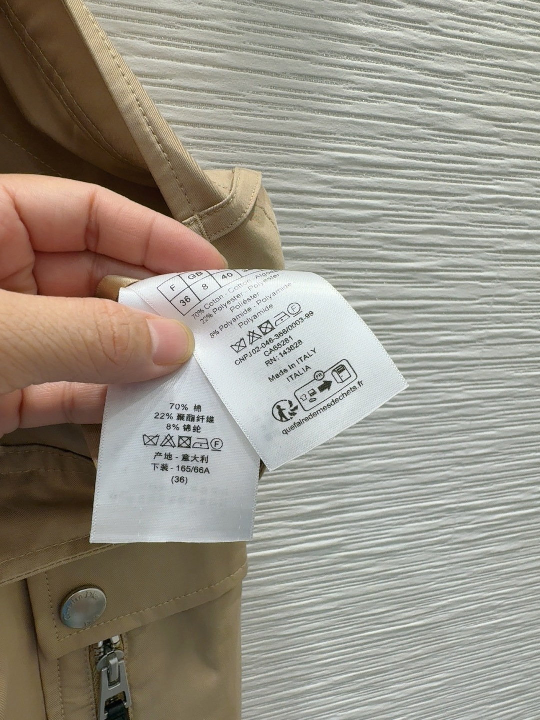 🛍️ Christian Dio* 👑2025FW新款中裤 不挑剔身形要求 上身特别赞！搭配的风格也很通