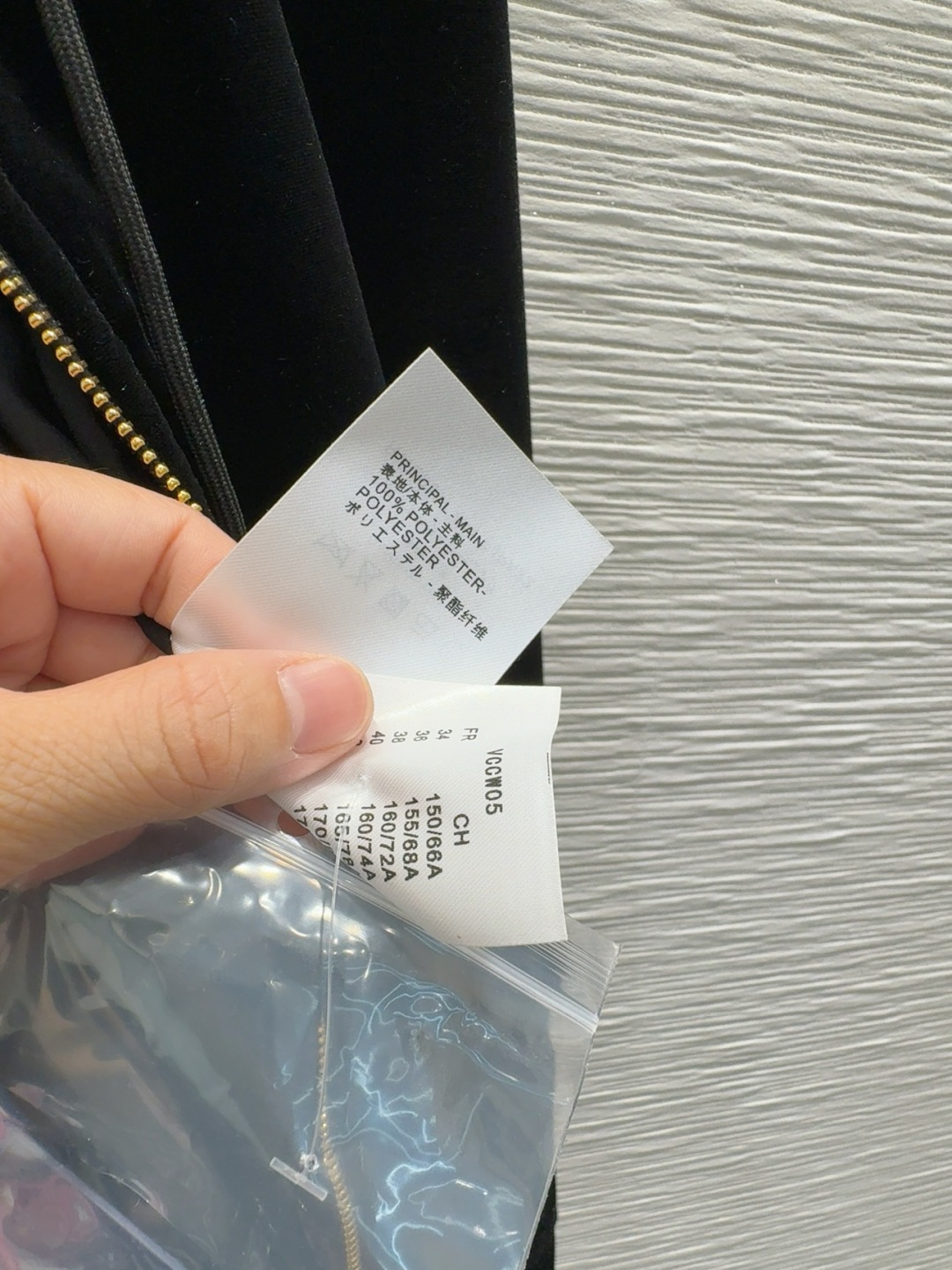 🛍️Louis Vuitto*👑2025FW新款 人人都能驾驭的丝绒套装。高密度时髦休闲风 Vintag