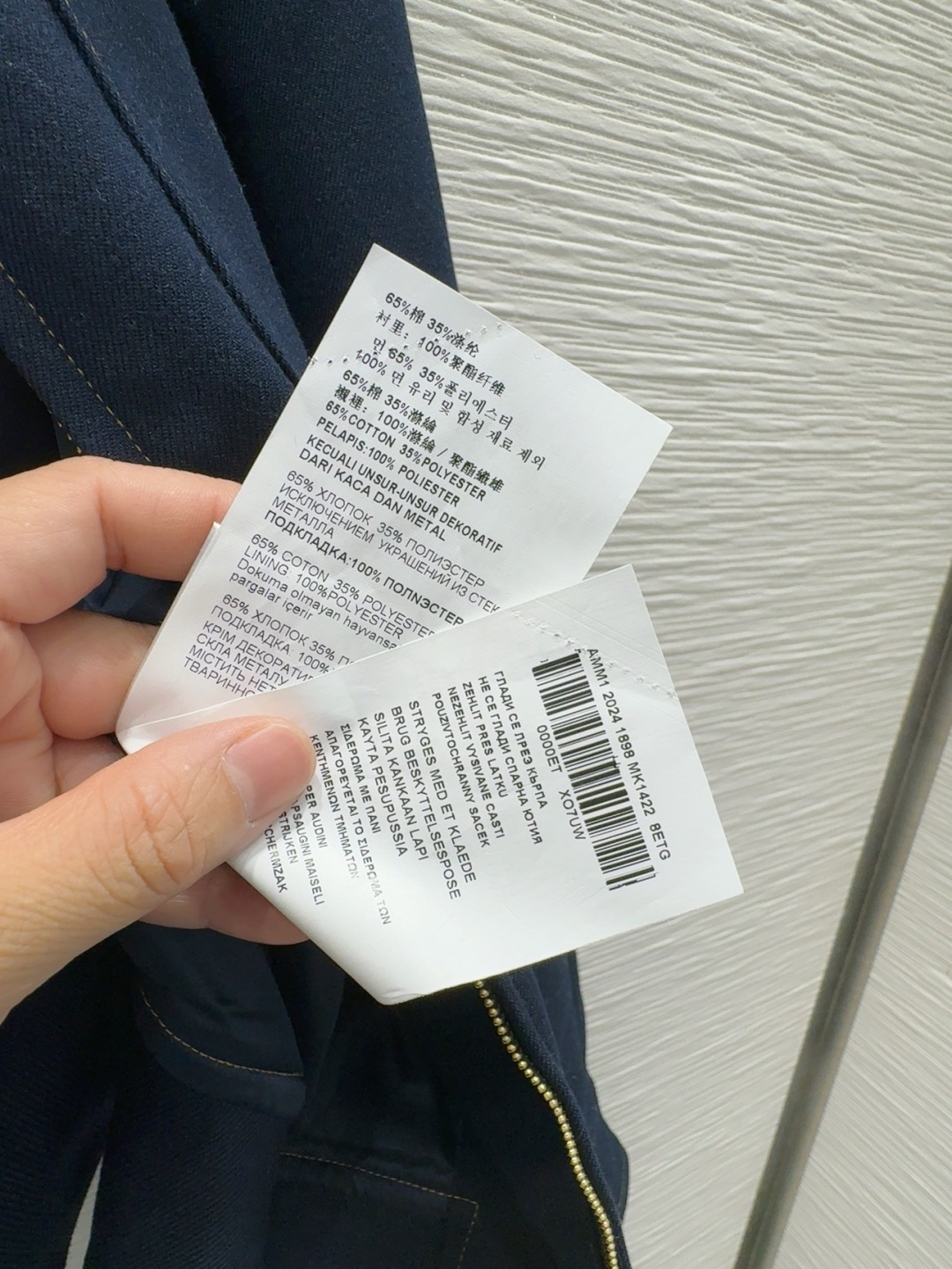 🛍️Miu Mi* 👑2025FW新款时尚外套 经典又有型 自带气场 面料质感很奈斯 时髦又高级 颜色超