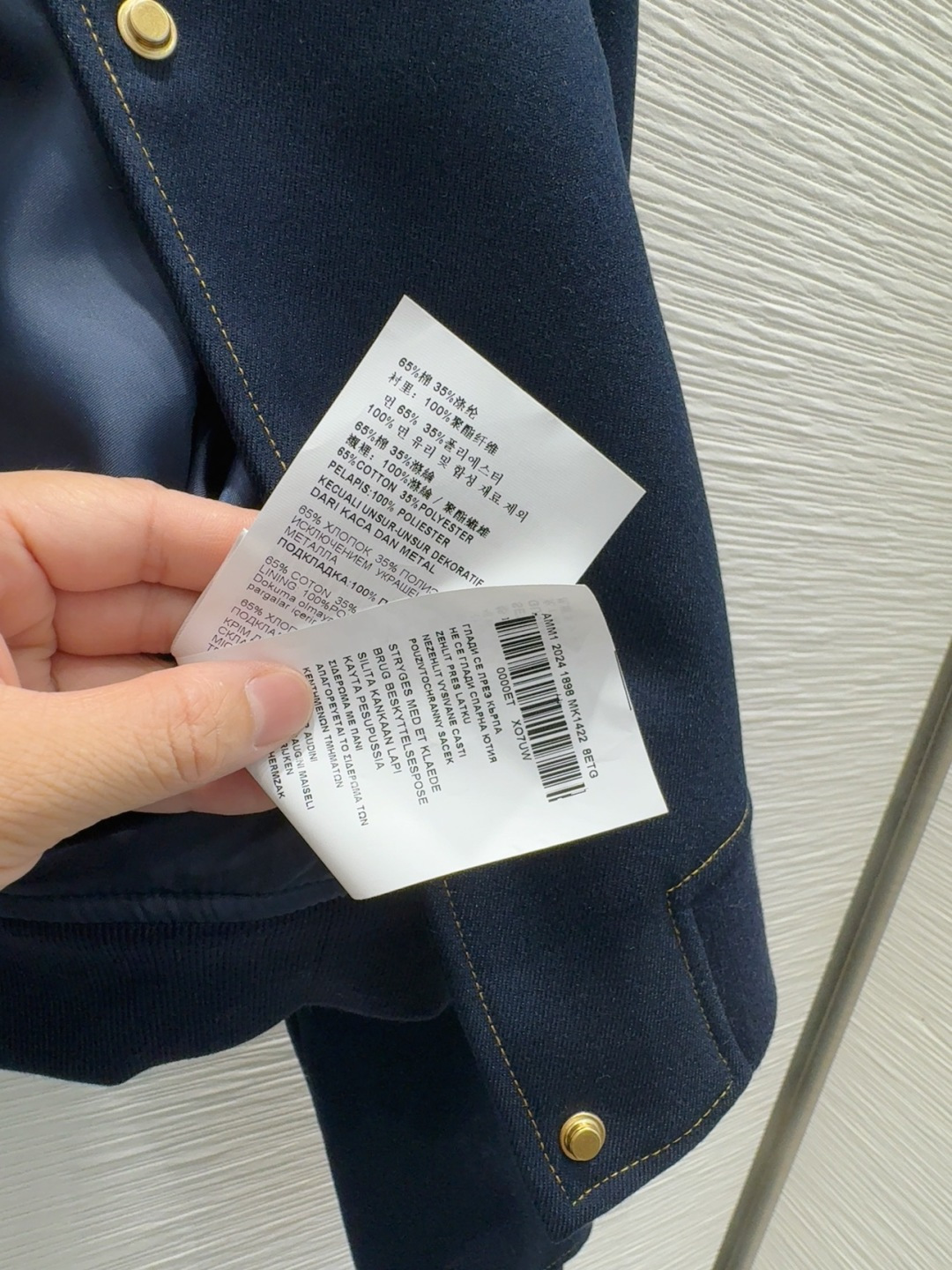 🛍️Miu Mi* 👑2025FW新款时尚外套 经典又有型 自带气场 面料质感很奈斯 时髦又高级 颜色超